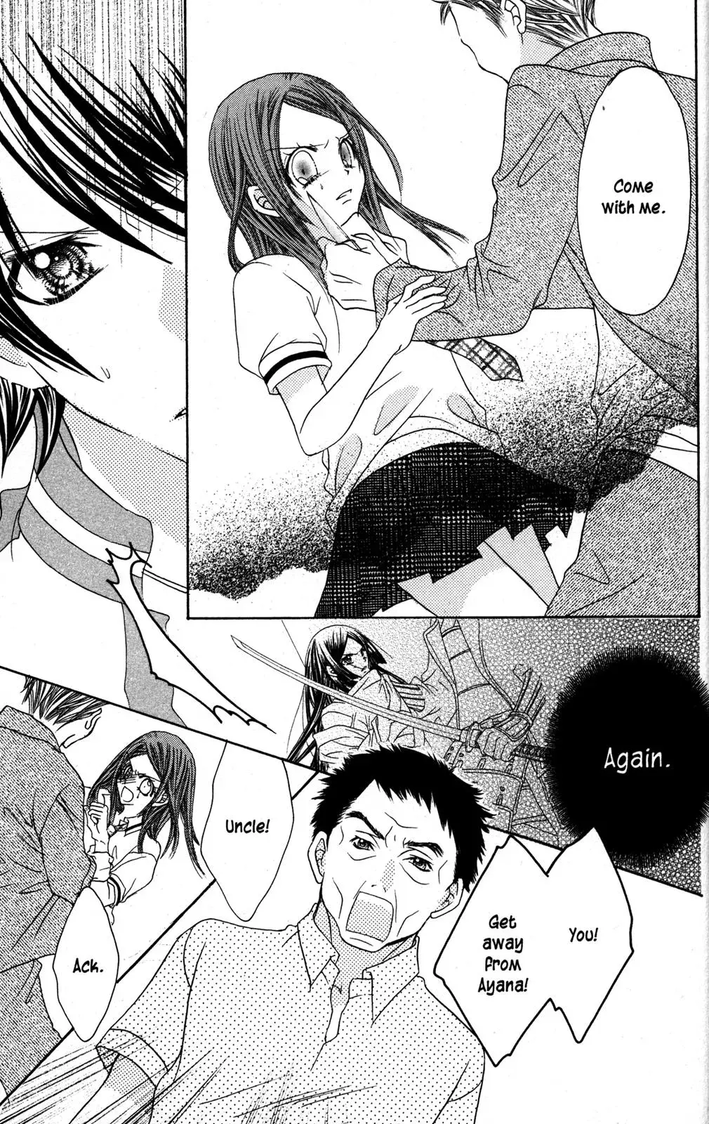 Read Jigoku Shoujo chapter 24.5 image 9 on Lezhin