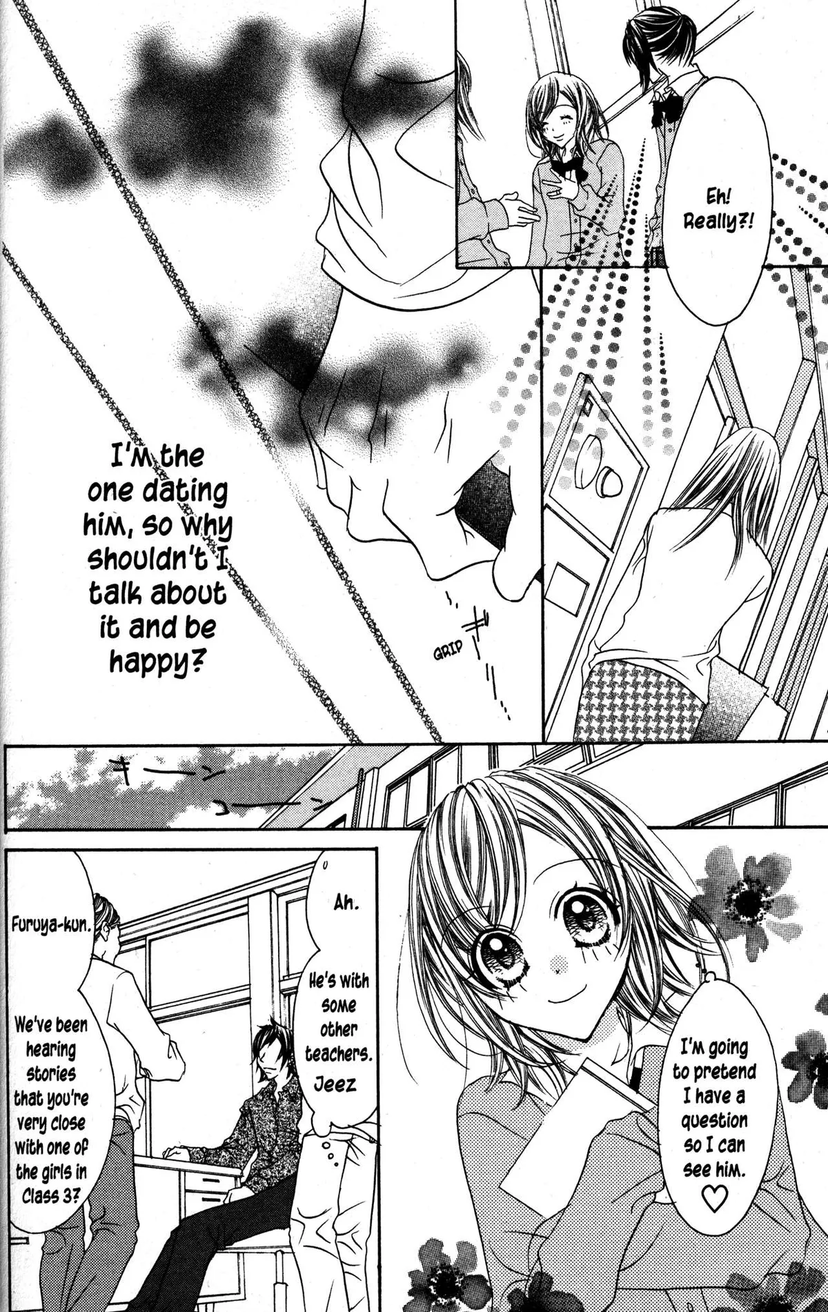 Read Jigoku Shoujo chapter 24 image 15 on Lezhin