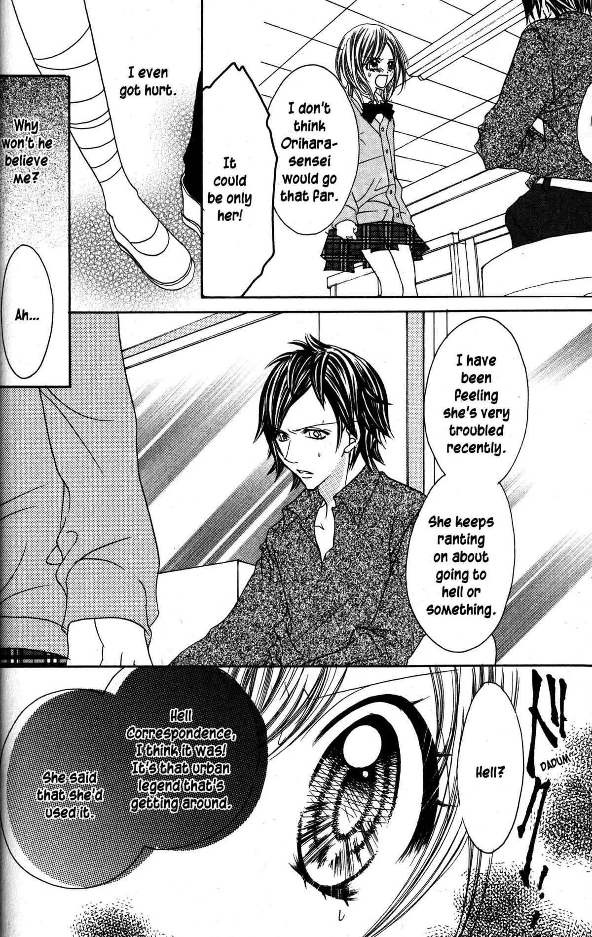 Read Jigoku Shoujo chapter 24 image 19 on Lezhin