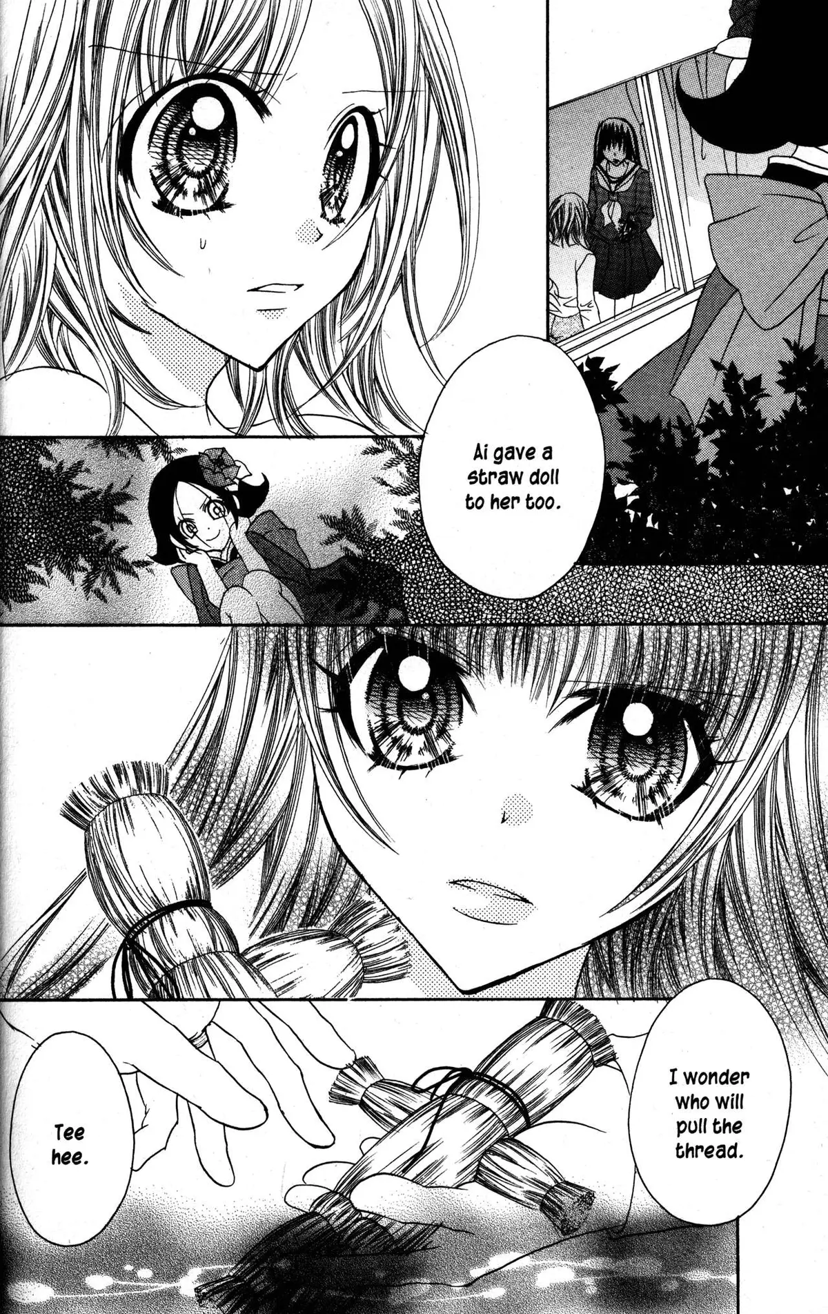 Read Jigoku Shoujo chapter 24 image 21 on Lezhin