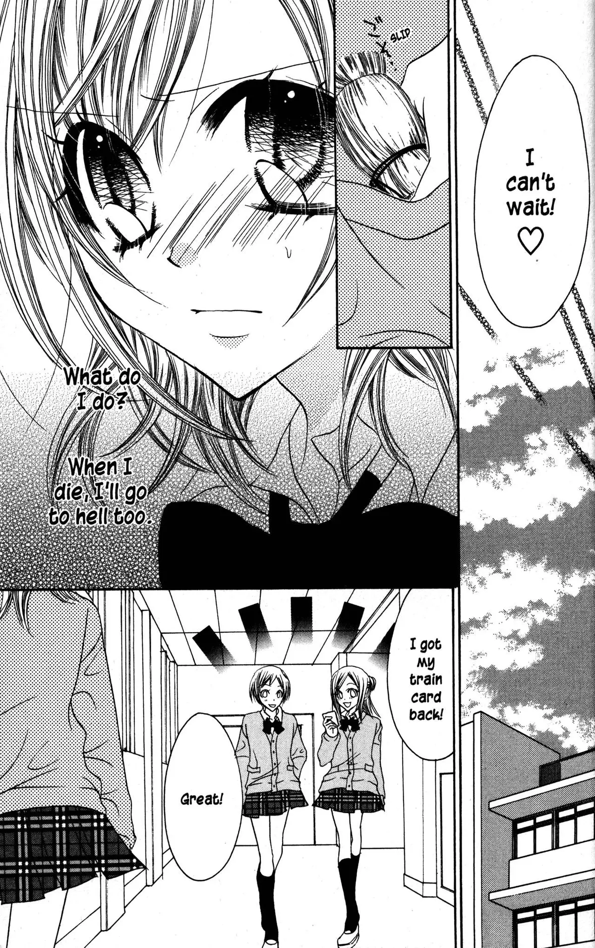 Read Jigoku Shoujo chapter 24 image 22 on Lezhin