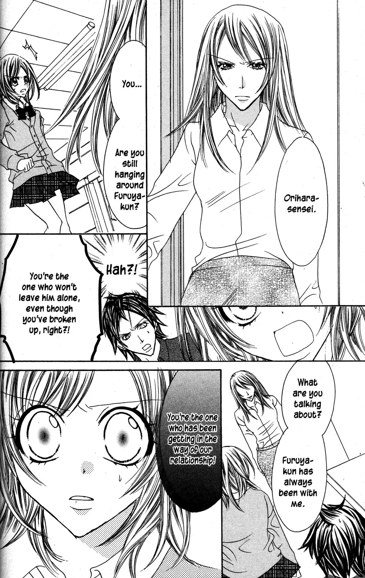 Read Jigoku Shoujo chapter 24 image 25 on Lezhin