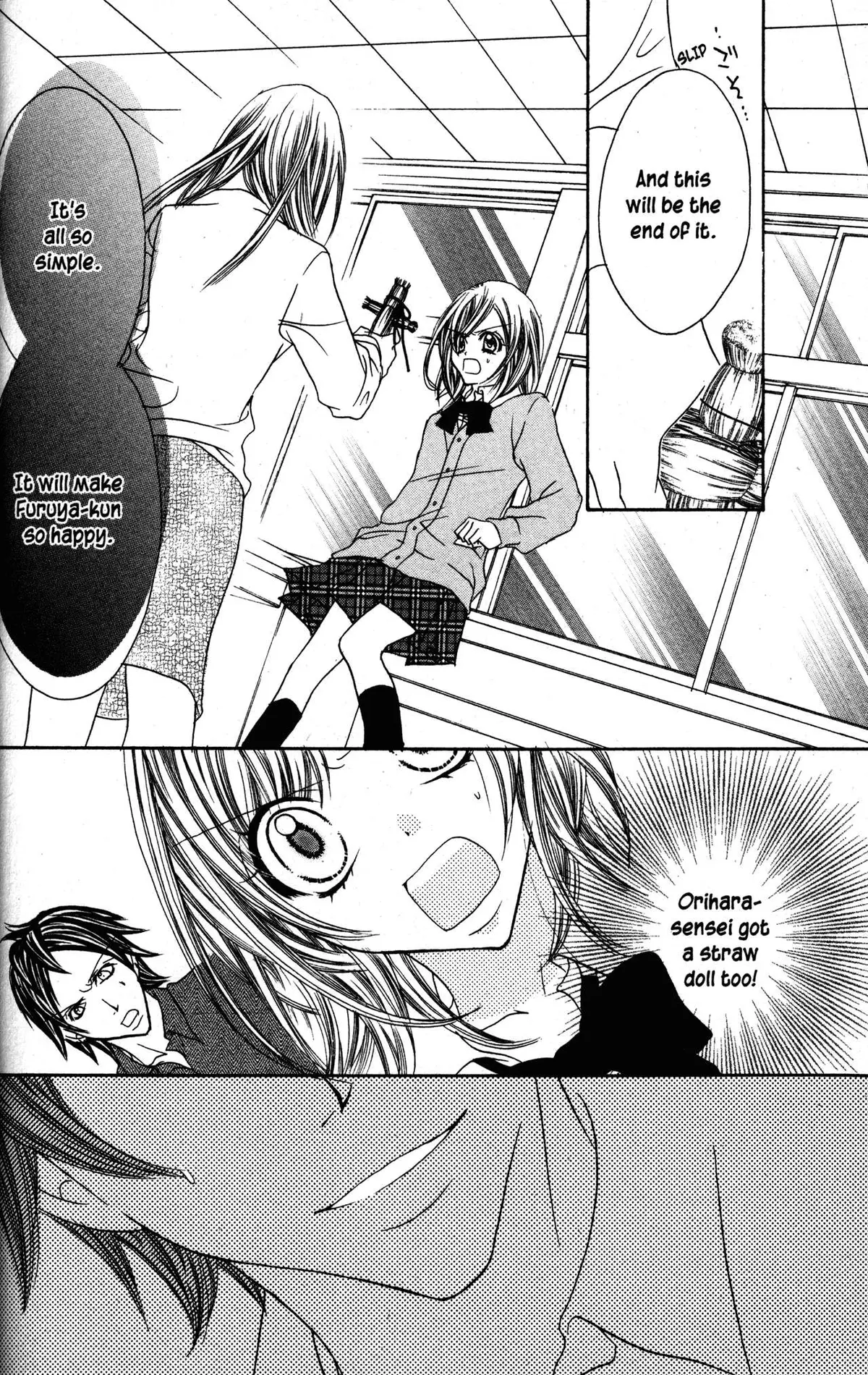 Read Jigoku Shoujo chapter 24 image 27 on Lezhin