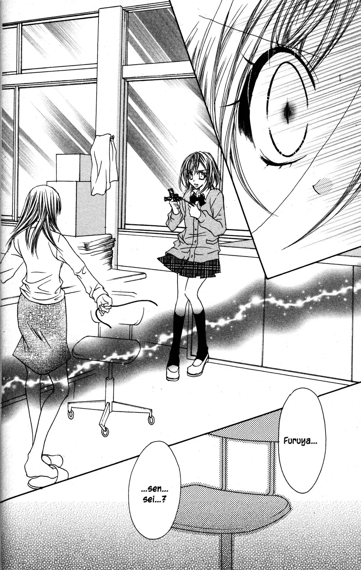Read Jigoku Shoujo chapter 24 image 29 on Lezhin