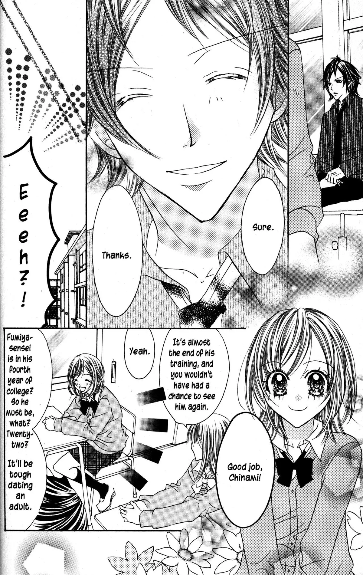 Read Jigoku Shoujo chapter 24 image 3 on Lezhin
