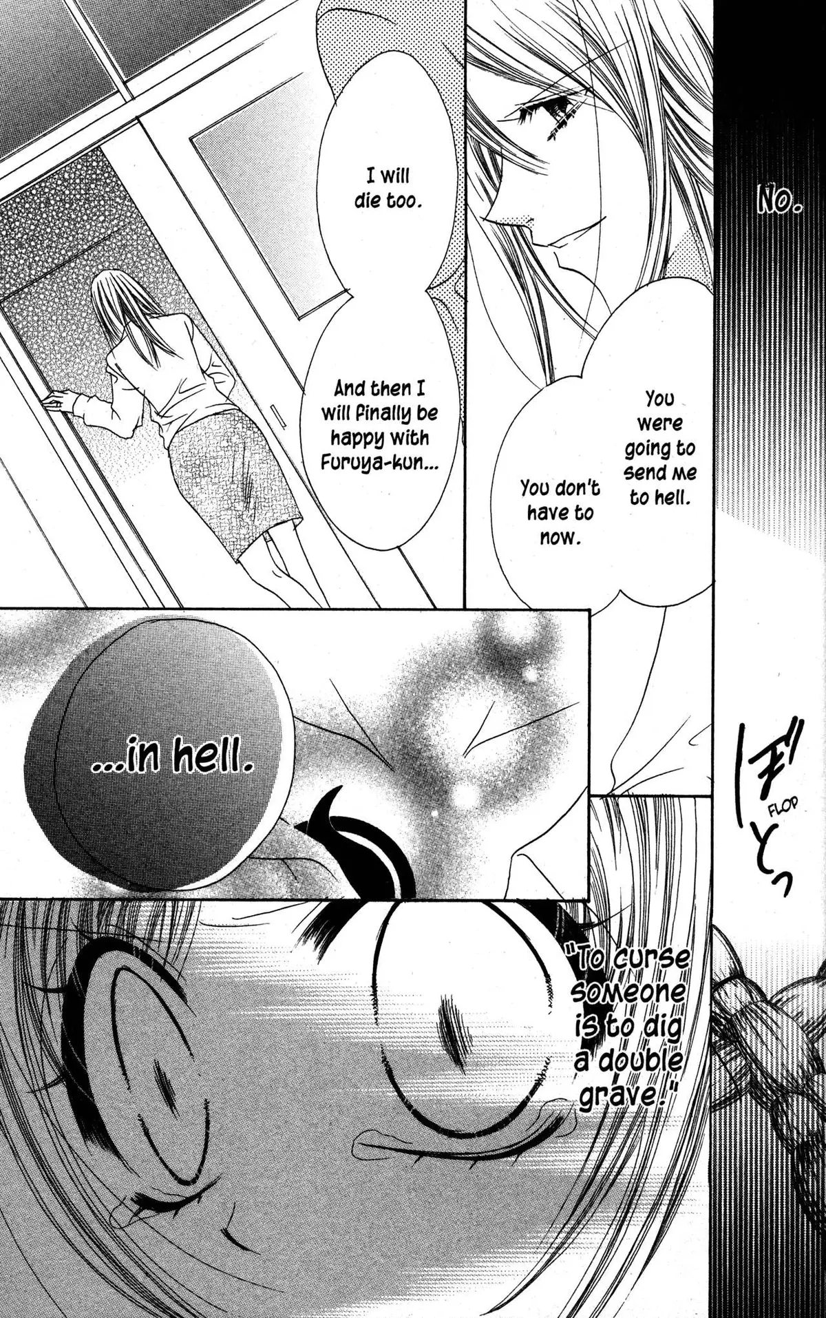 Read Jigoku Shoujo chapter 24 image 32 on Lezhin