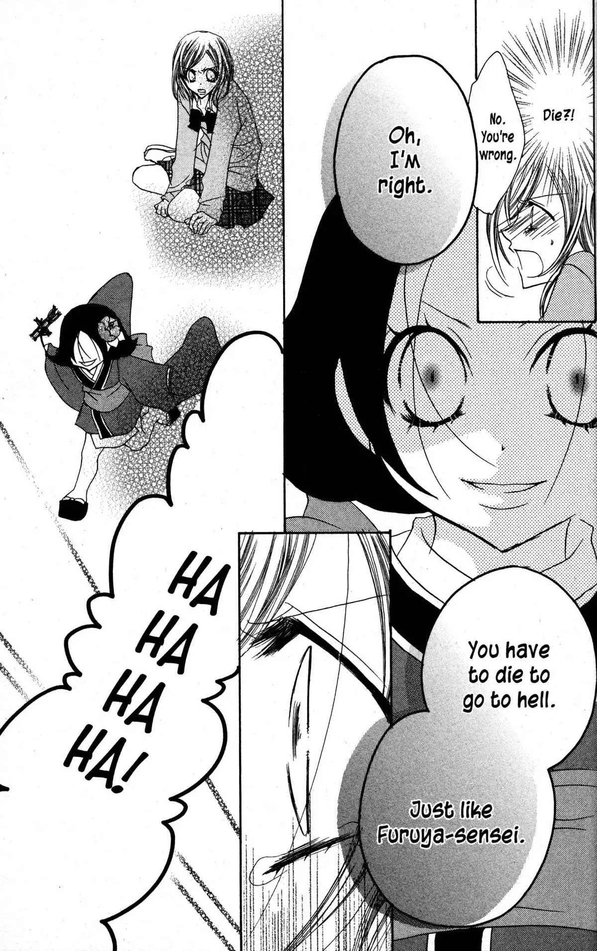 Read Jigoku Shoujo chapter 24 image 34 on Lezhin