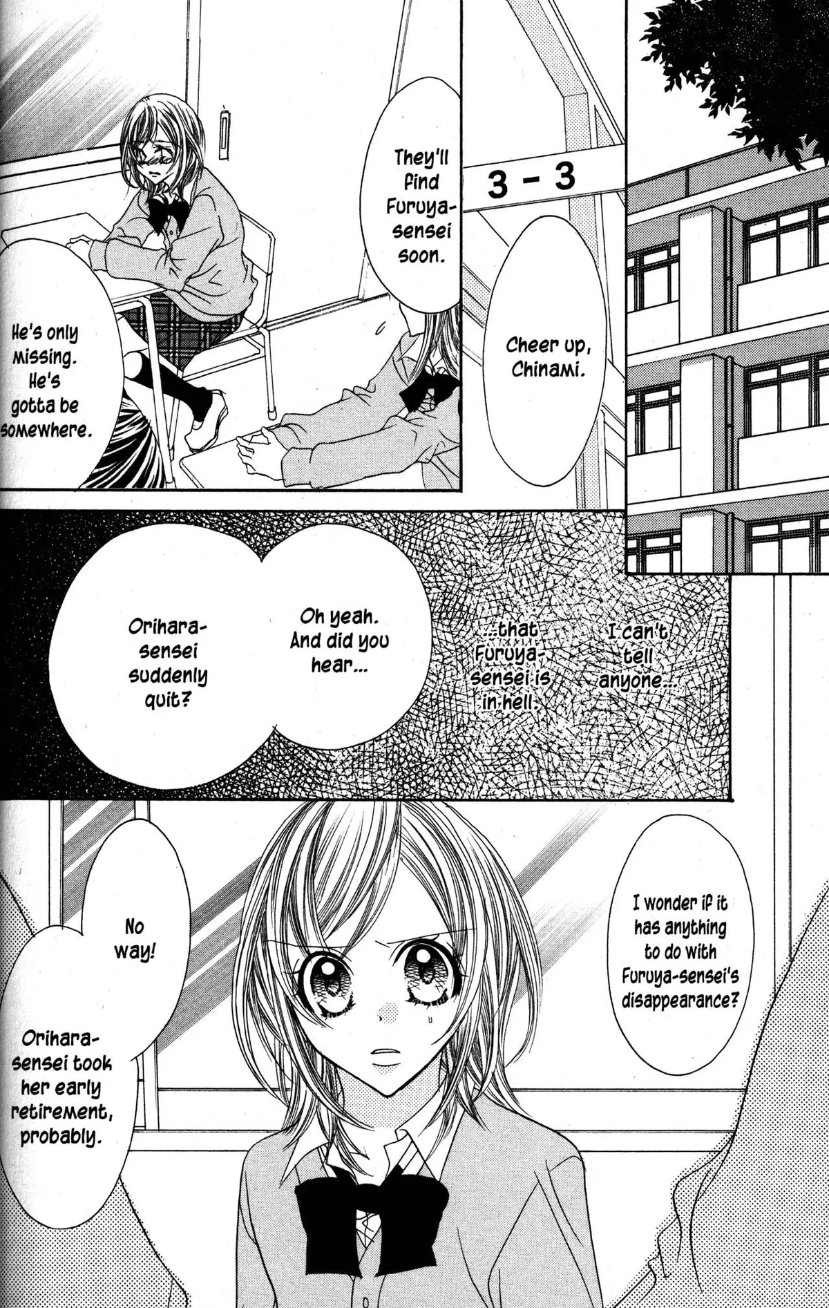 Read Jigoku Shoujo chapter 24 image 35 on Lezhin