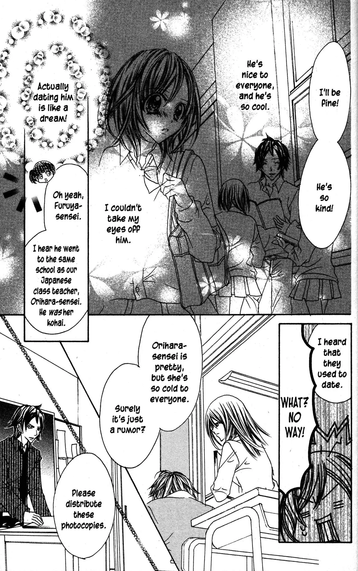 Read Jigoku Shoujo chapter 24 image 4 on Lezhin