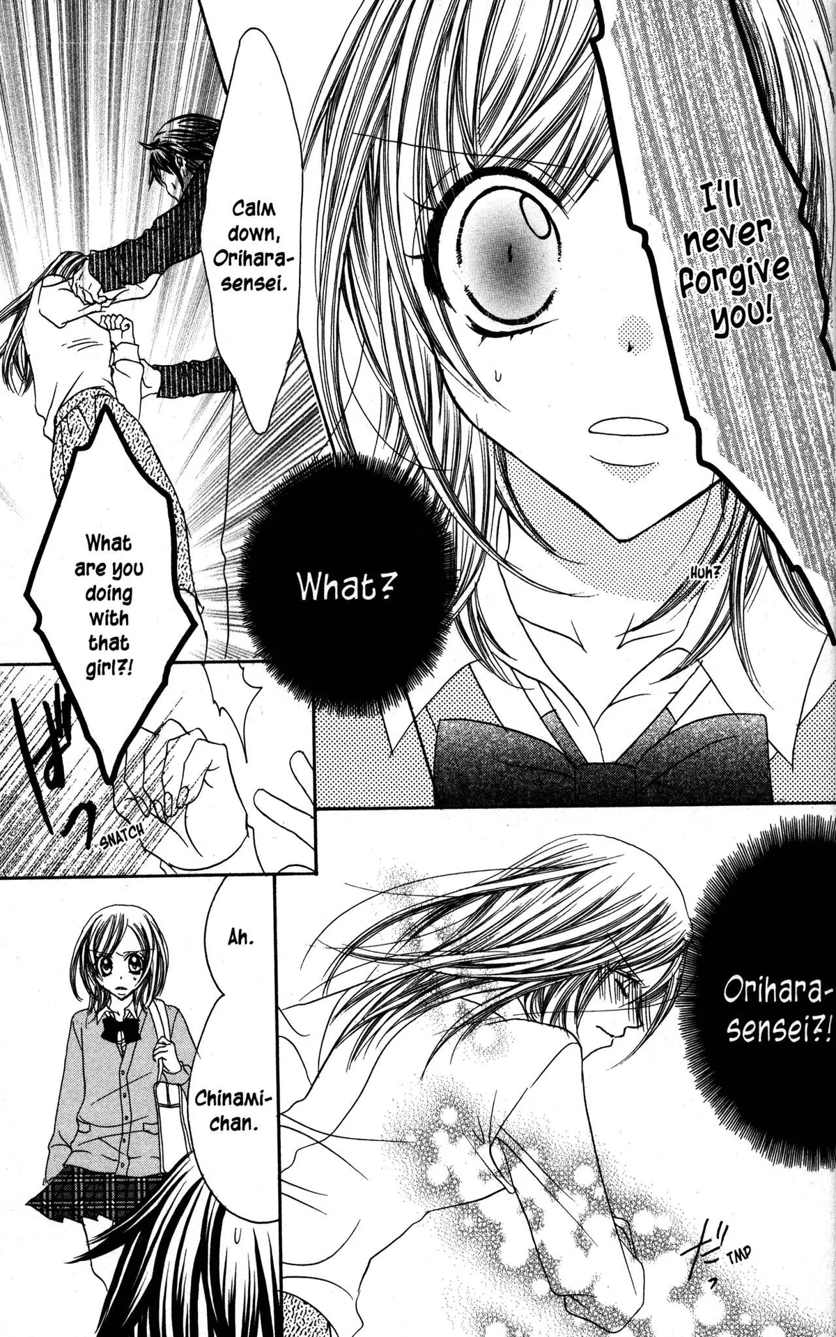 Read Jigoku Shoujo chapter 24 image 8 on Lezhin