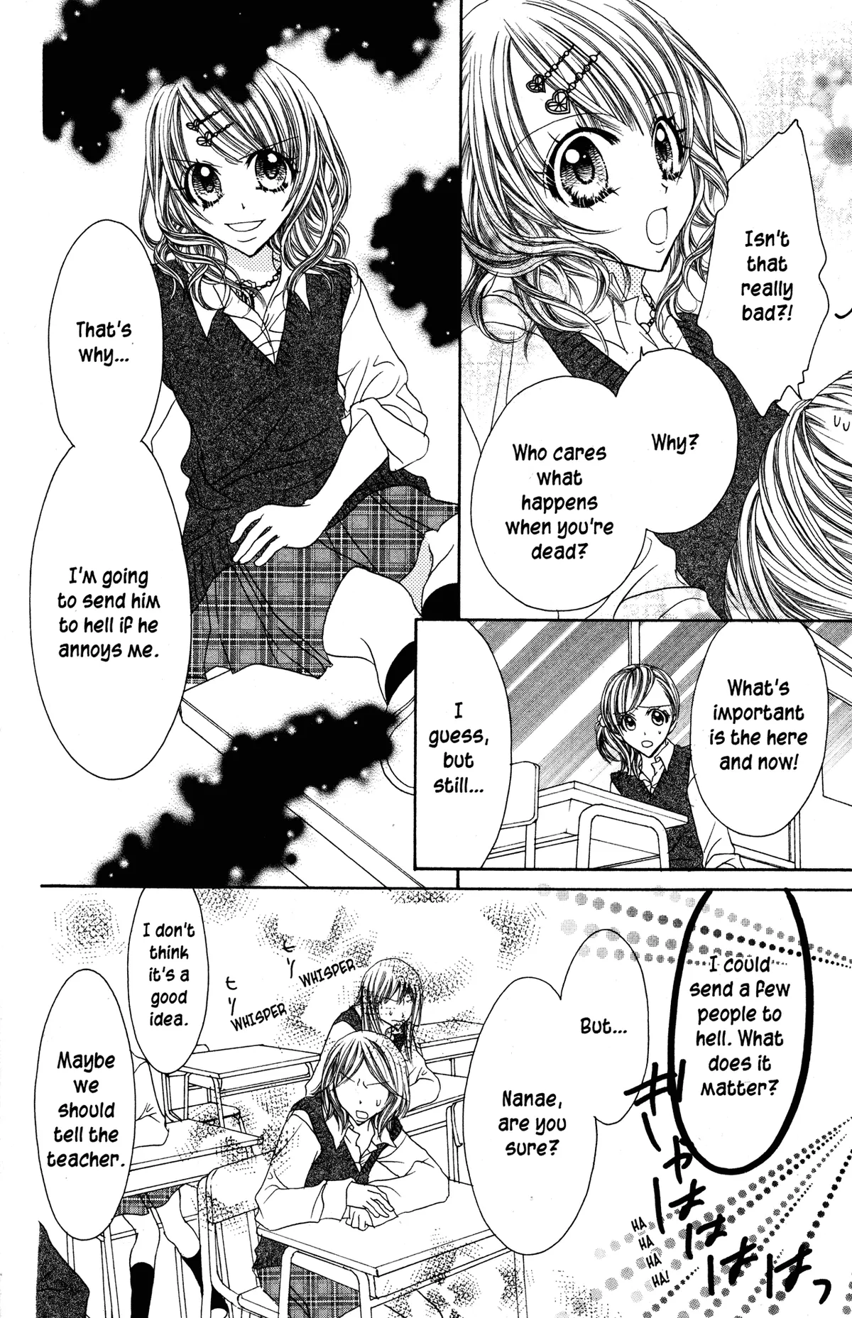 Read Jigoku Shoujo chapter 25 image 10 on Lezhin