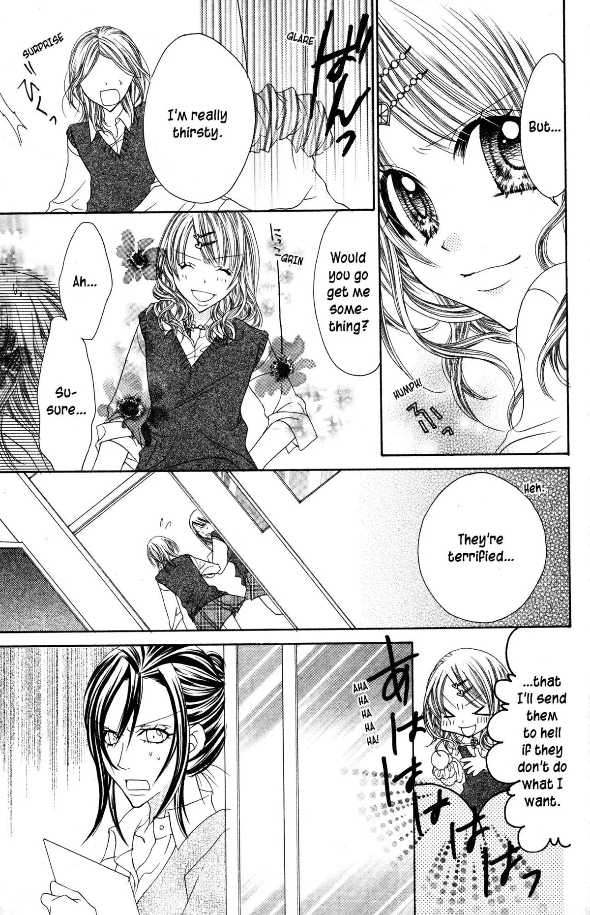 Read Jigoku Shoujo chapter 25 image 11 on Lezhin
