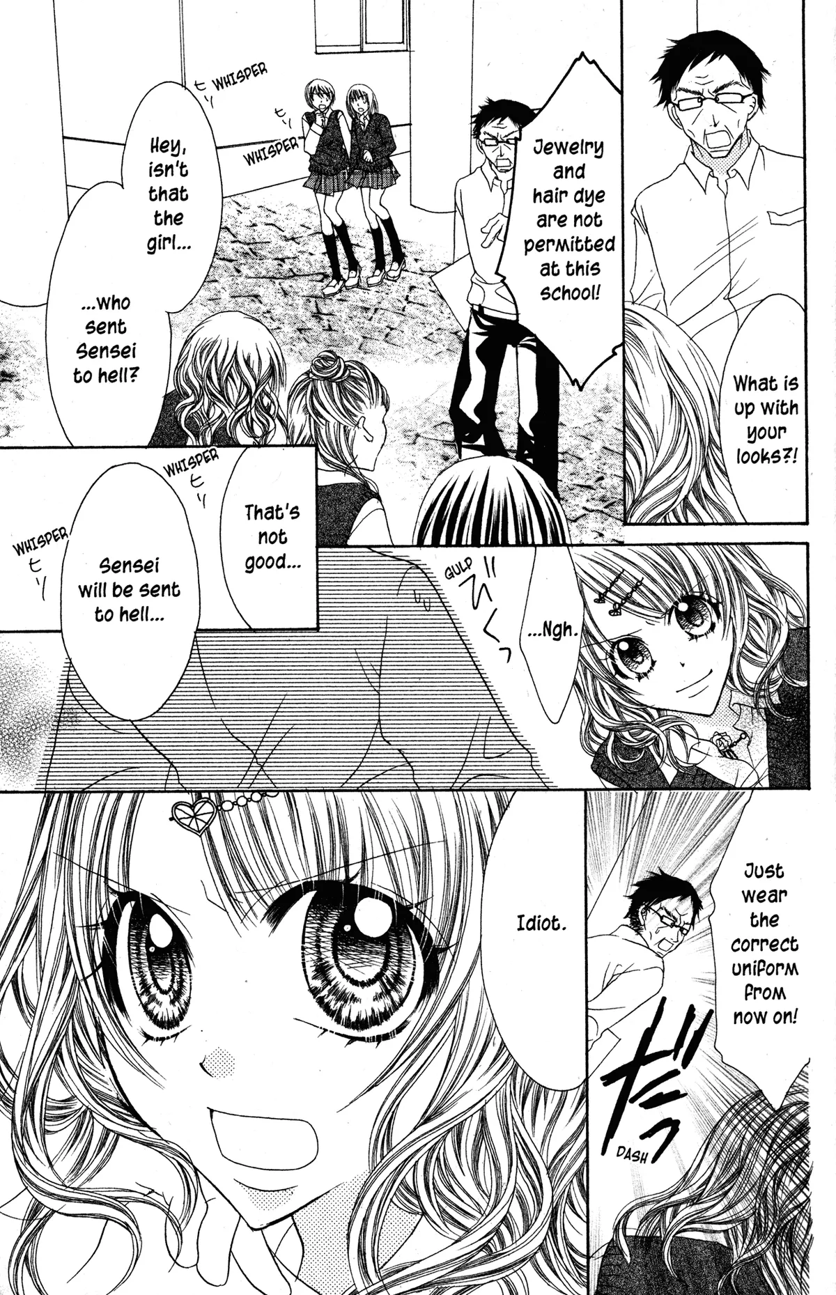 Read Jigoku Shoujo chapter 25 image 13 on Lezhin
