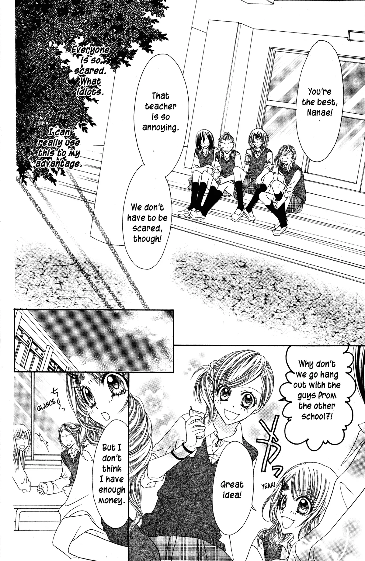 Read Jigoku Shoujo chapter 25 image 14 on Lezhin