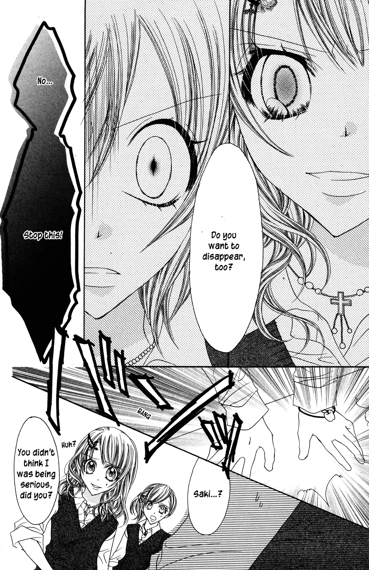Read Jigoku Shoujo chapter 25 image 16 on Lezhin