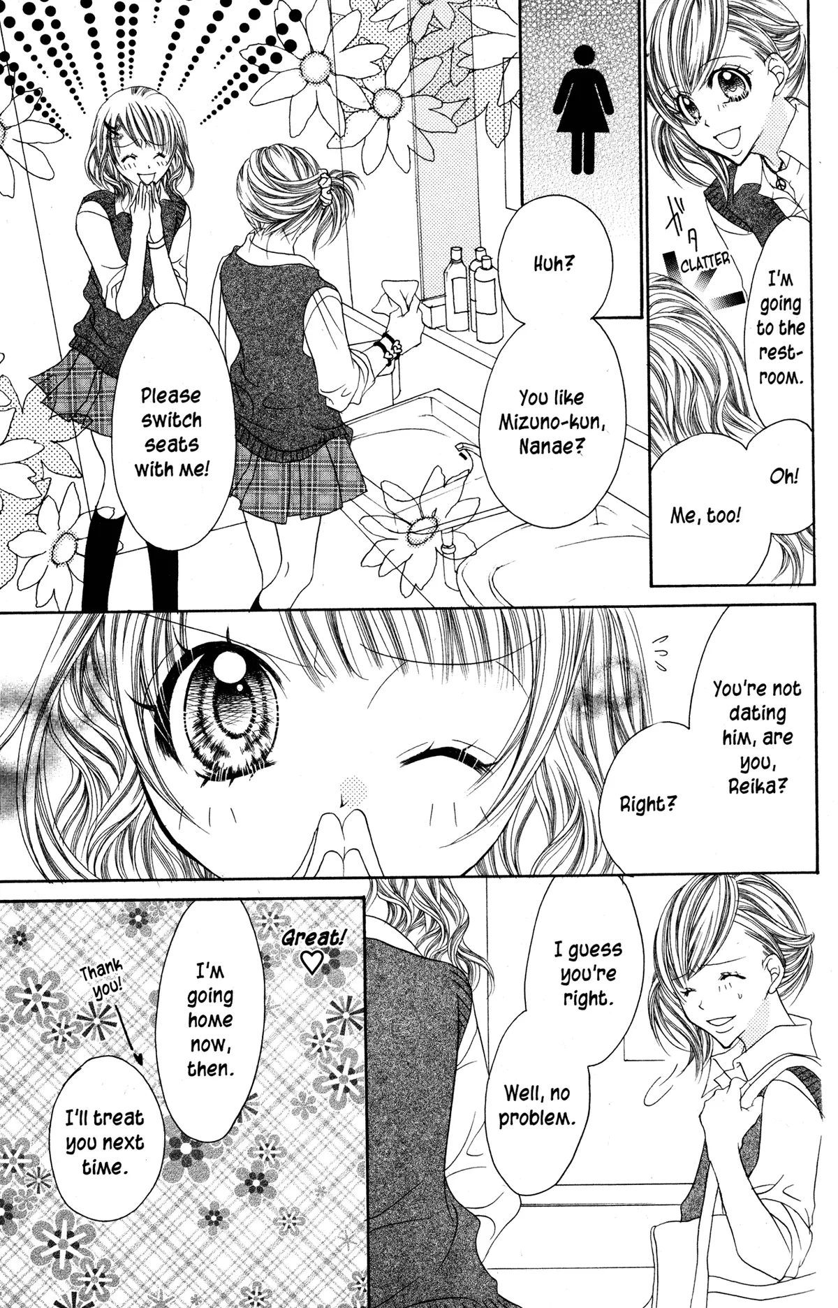Read Jigoku Shoujo chapter 25 image 19 on Lezhin