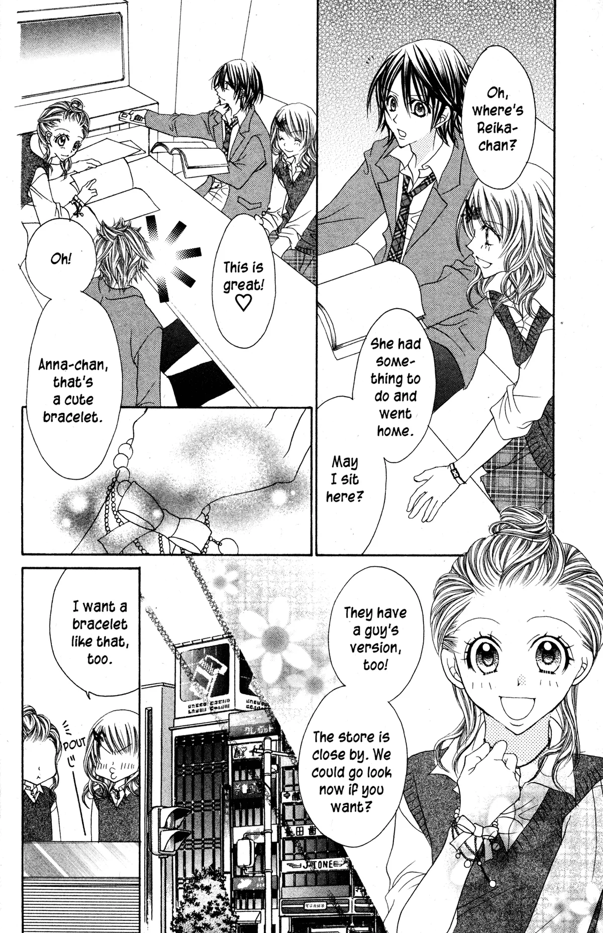 Read Jigoku Shoujo chapter 25 image 20 on Lezhin