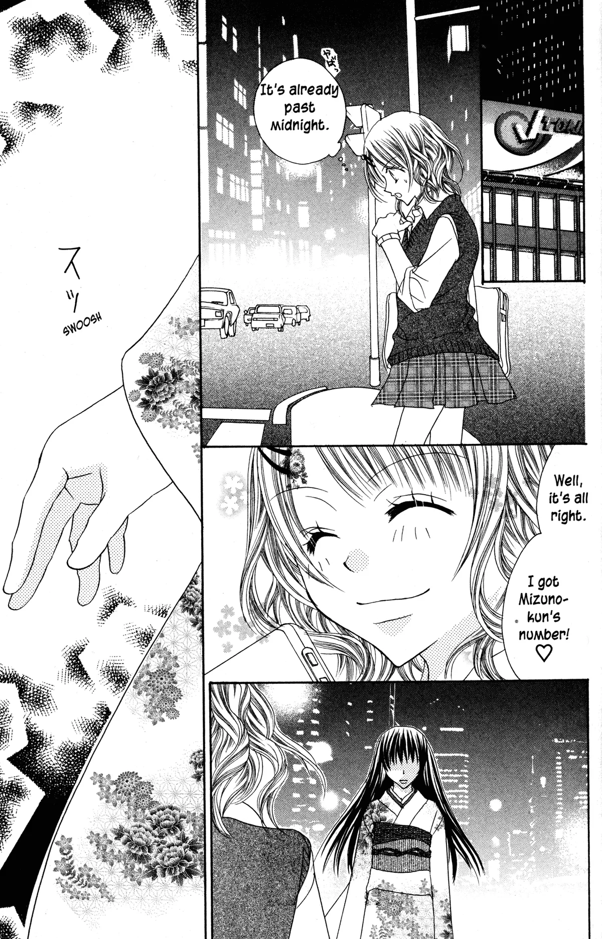 Read Jigoku Shoujo chapter 25 image 23 on Lezhin