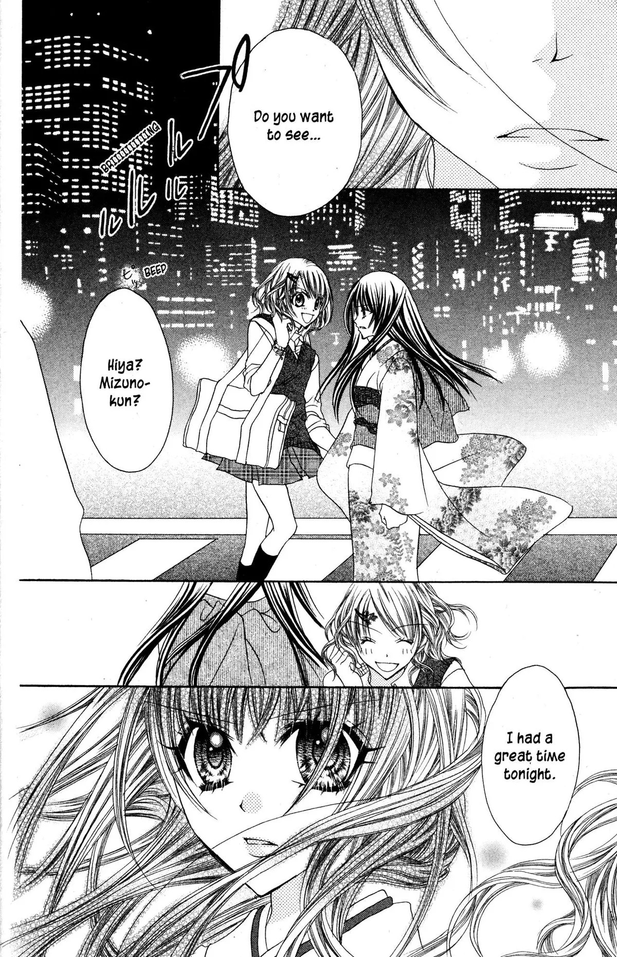 Read Jigoku Shoujo chapter 25 image 24 on Lezhin