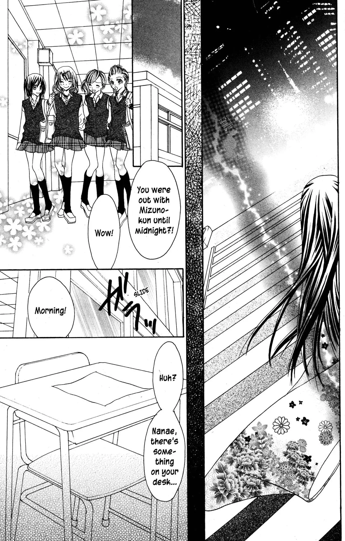 Read Jigoku Shoujo chapter 25 image 25 on Lezhin