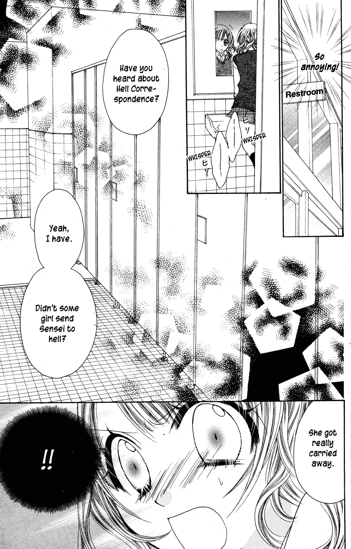 Read Jigoku Shoujo chapter 25 image 29 on Lezhin