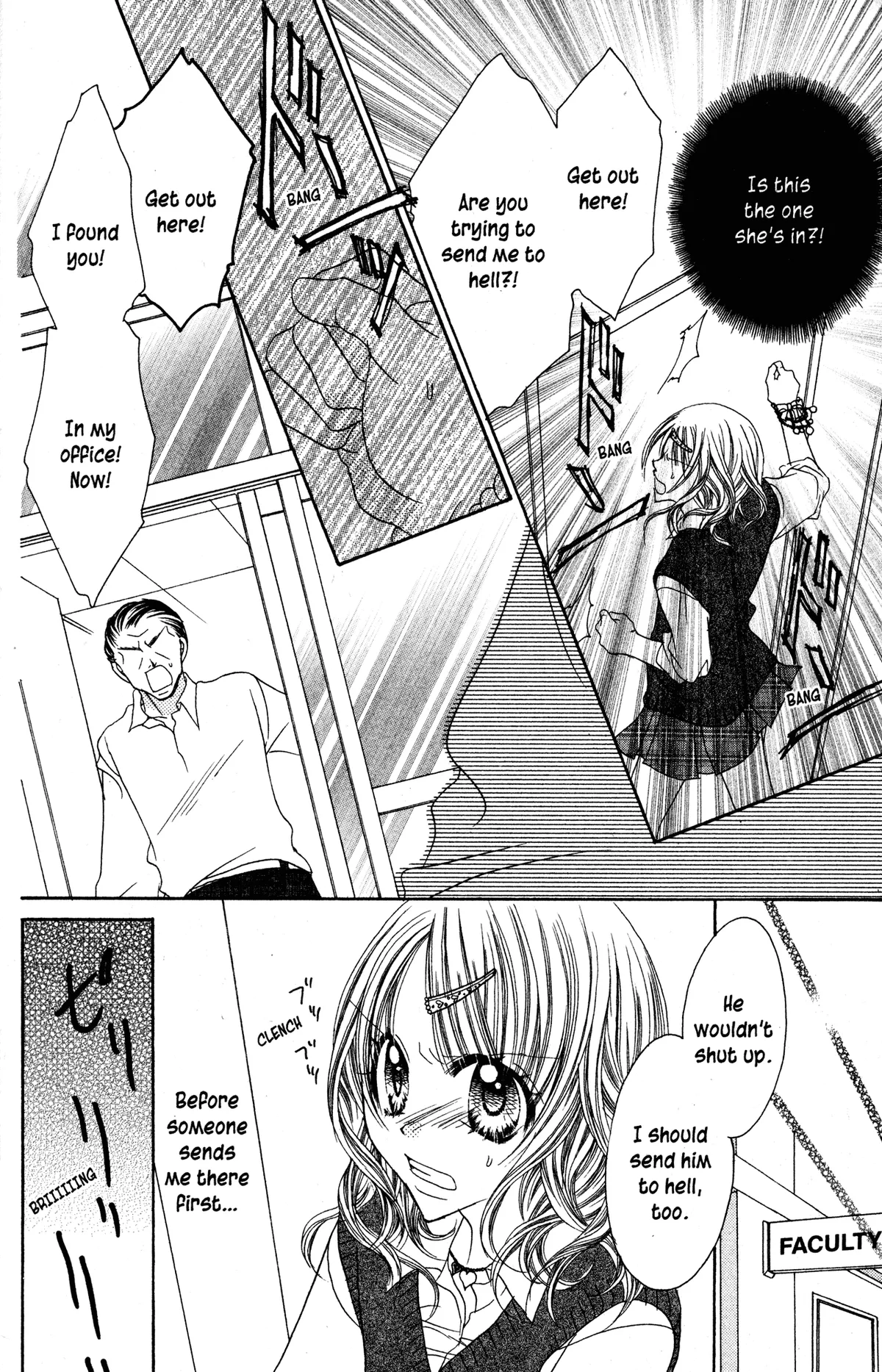 Read Jigoku Shoujo chapter 25 image 30 on Lezhin