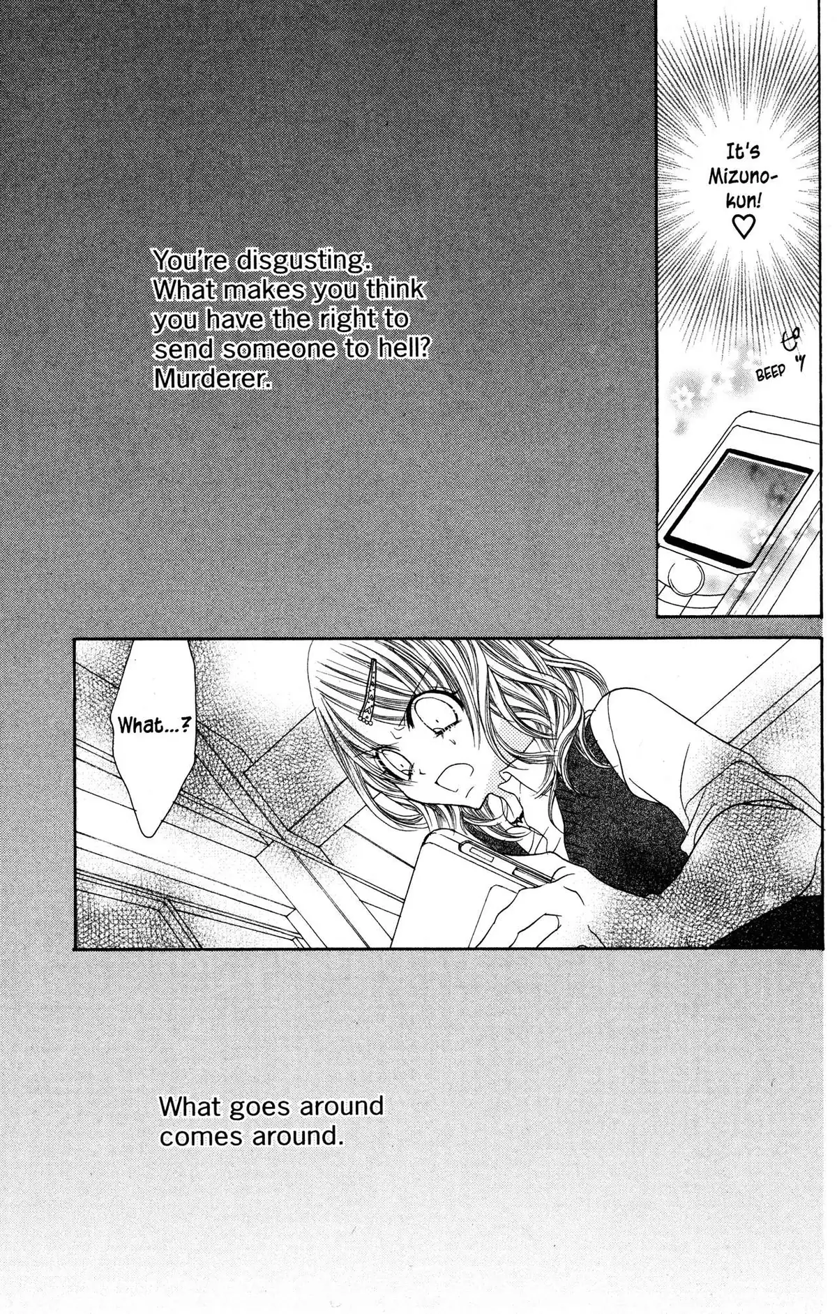 Read Jigoku Shoujo chapter 25 image 31 on Lezhin
