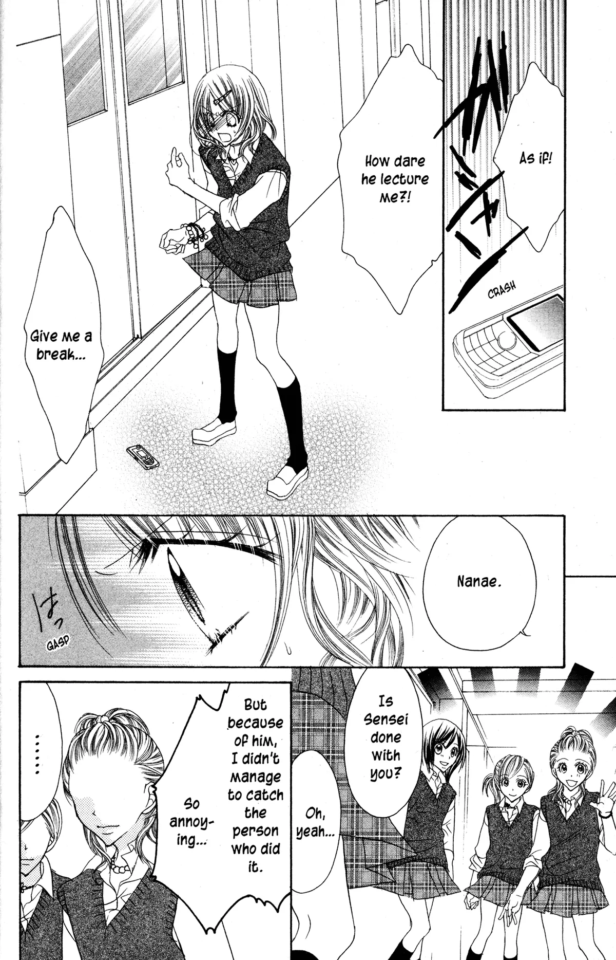 Read Jigoku Shoujo chapter 25 image 32 on Lezhin
