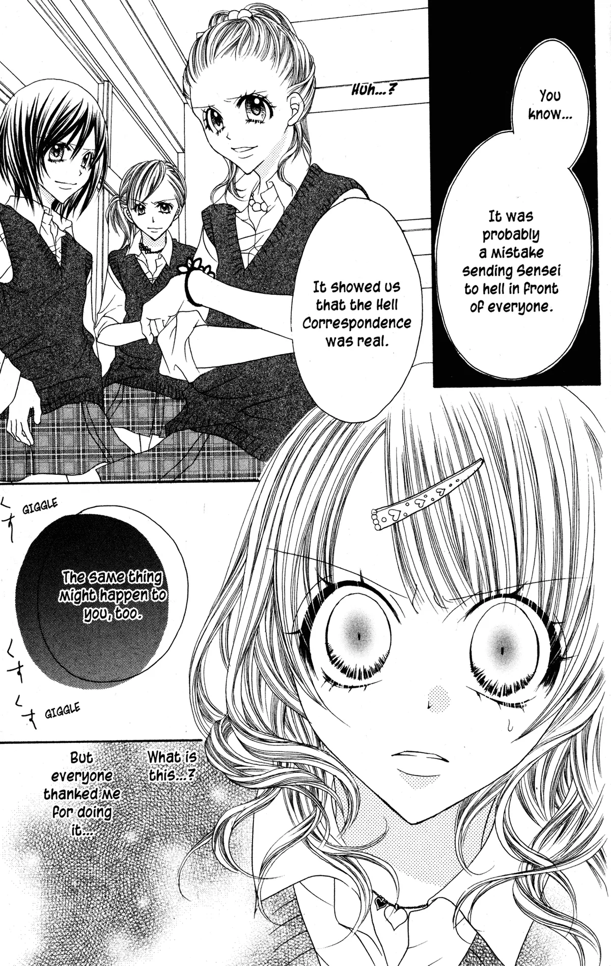 Read Jigoku Shoujo chapter 25 image 33 on Lezhin