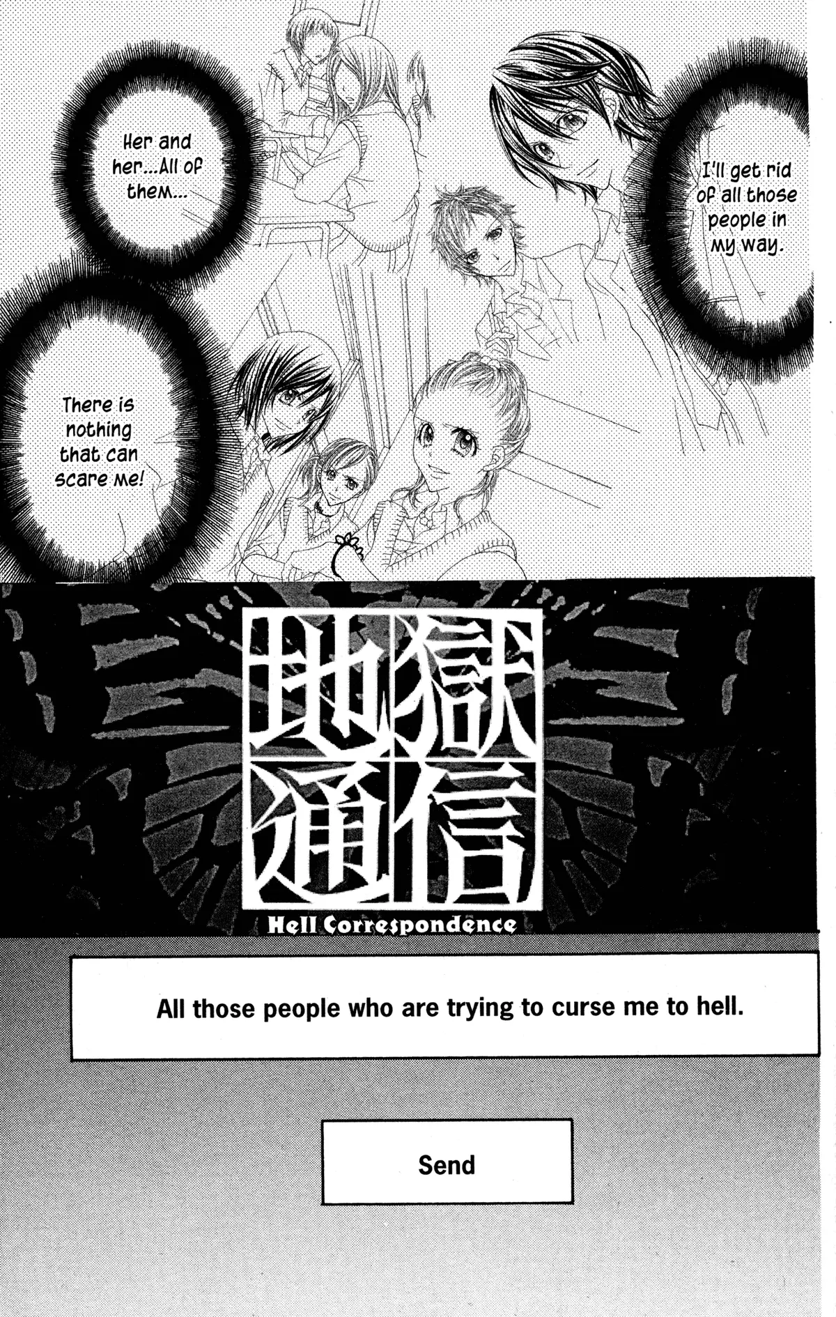 Read Jigoku Shoujo chapter 25 image 35 on Lezhin