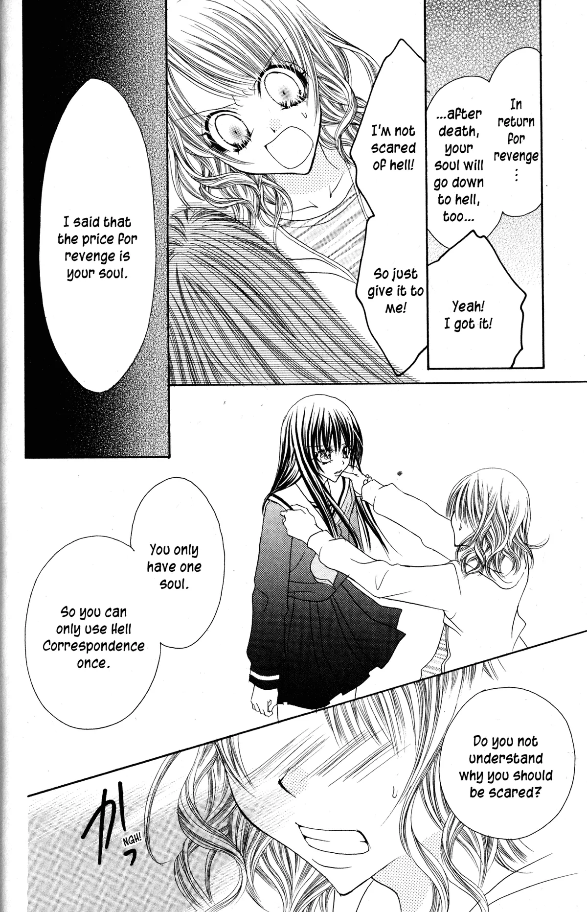 Read Jigoku Shoujo chapter 25 image 38 on Lezhin