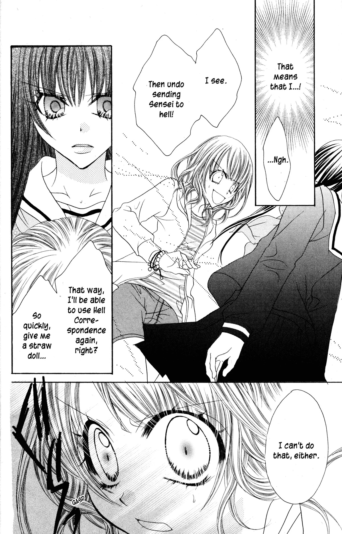 Read Jigoku Shoujo chapter 25 image 40 on Lezhin