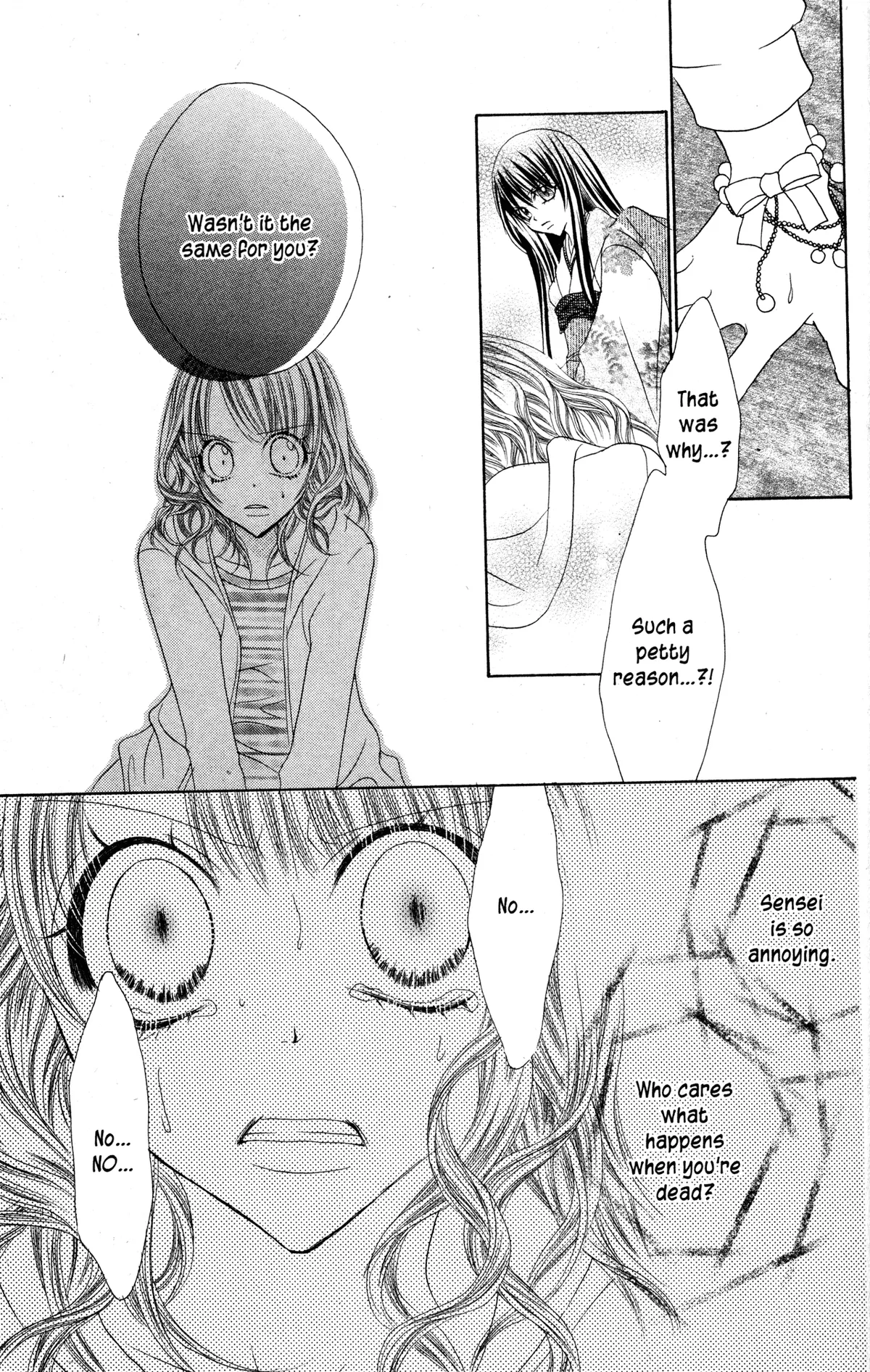Read Jigoku Shoujo chapter 25 image 43 on Lezhin