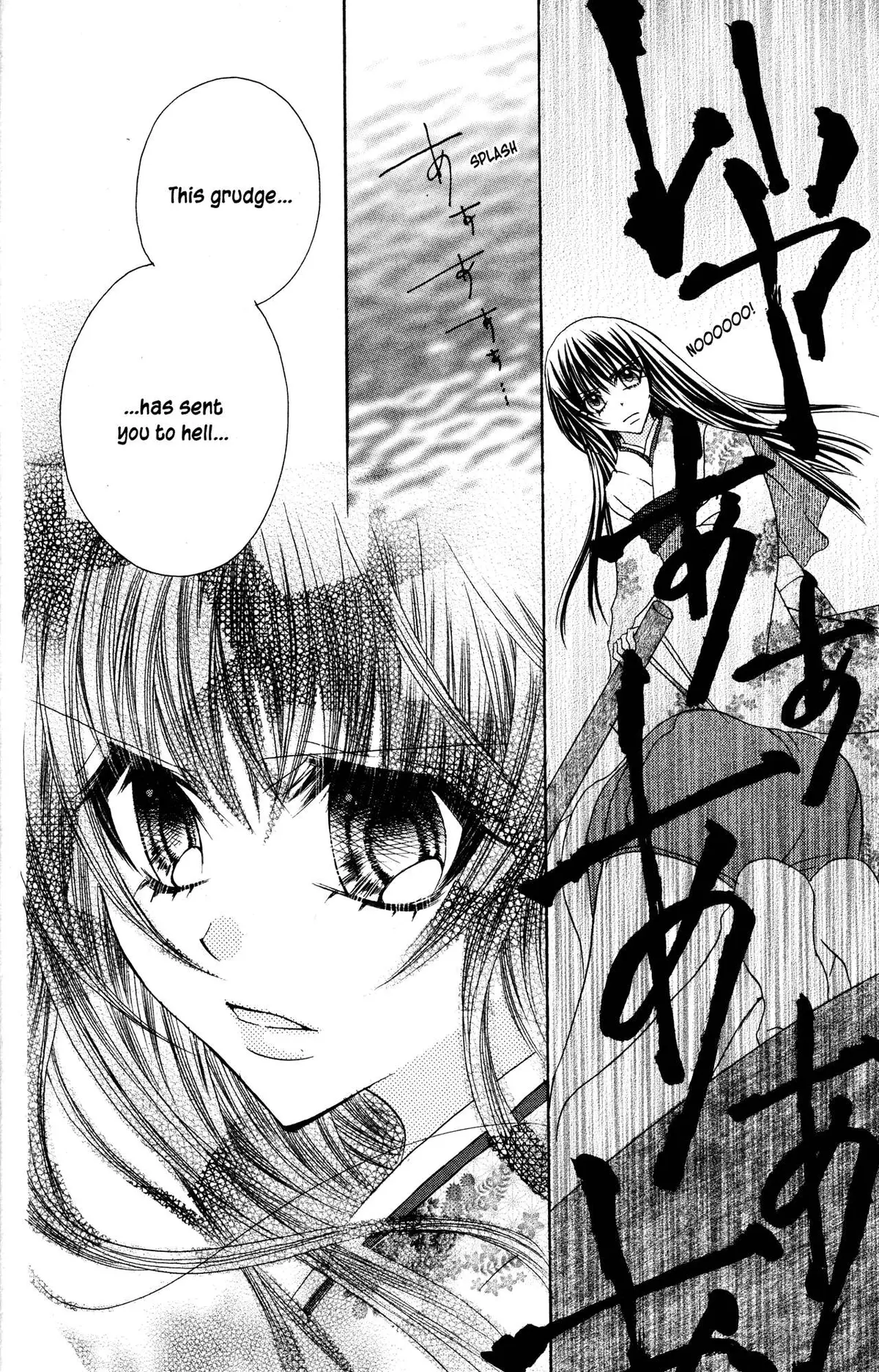 Read Jigoku Shoujo chapter 25 image 44 on Lezhin