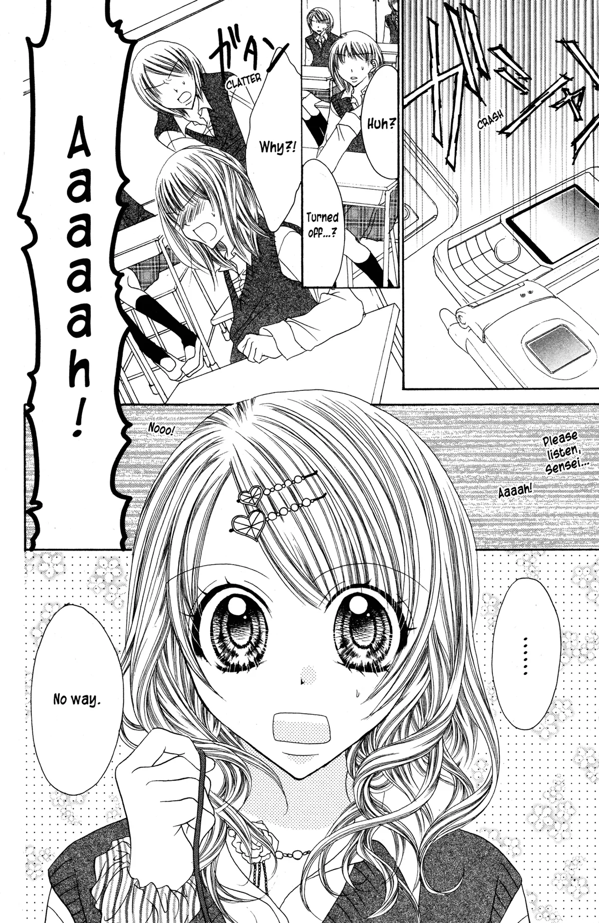 Read Jigoku Shoujo chapter 25 image 8 on Lezhin