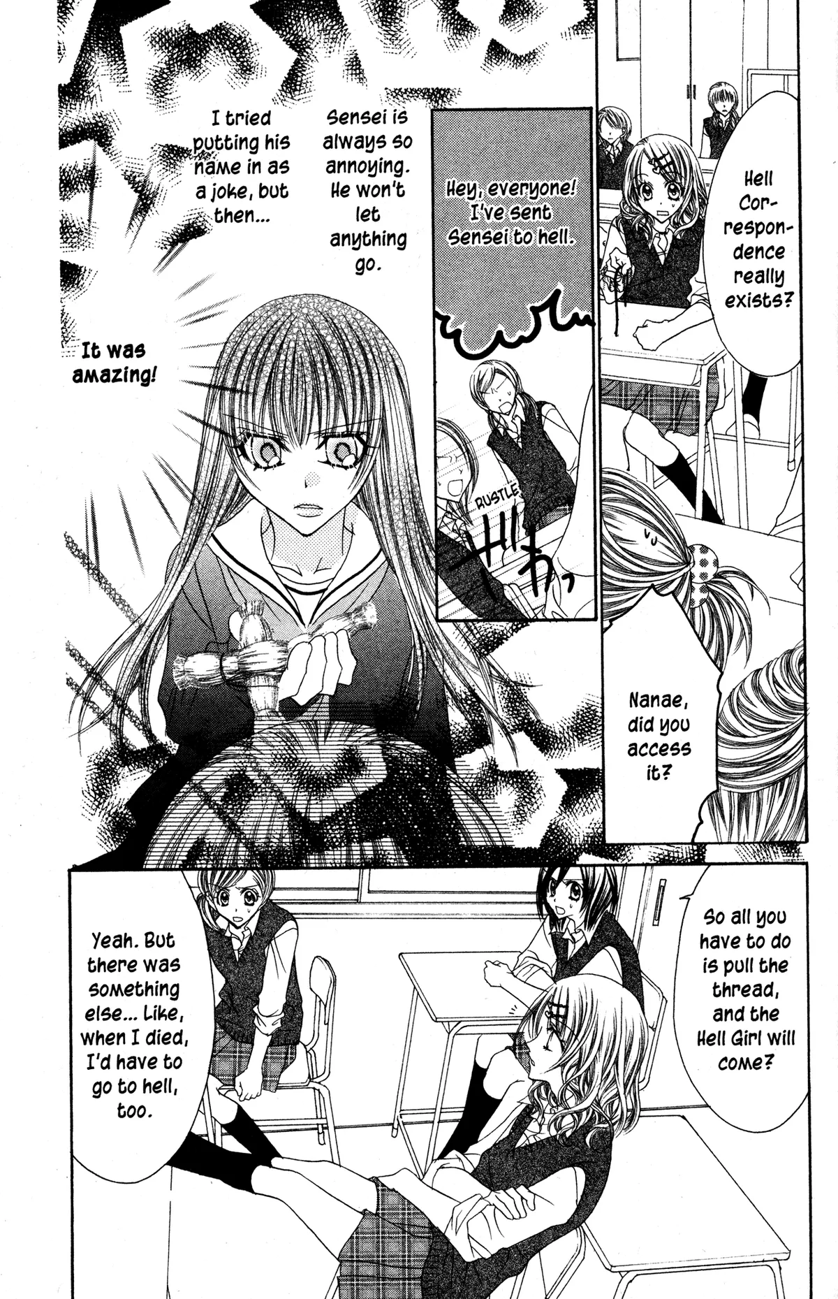 Read Jigoku Shoujo chapter 25 image 9 on Lezhin