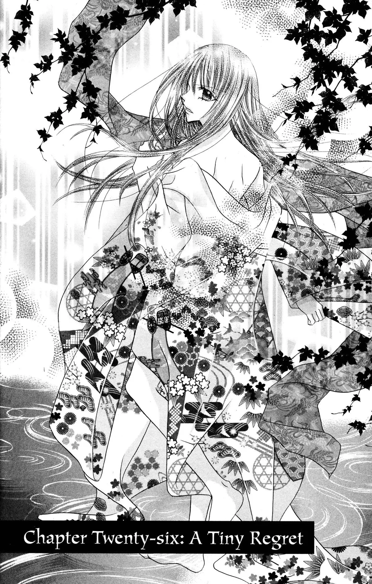 Read Jigoku Shoujo chapter 26 image 1 on Lezhin
