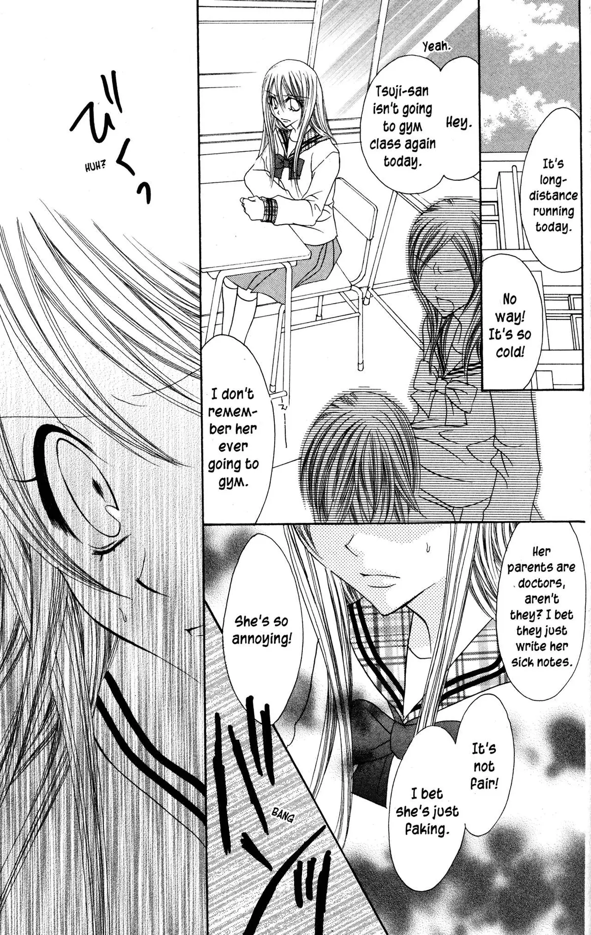 Read Jigoku Shoujo chapter 26 image 10 on Lezhin