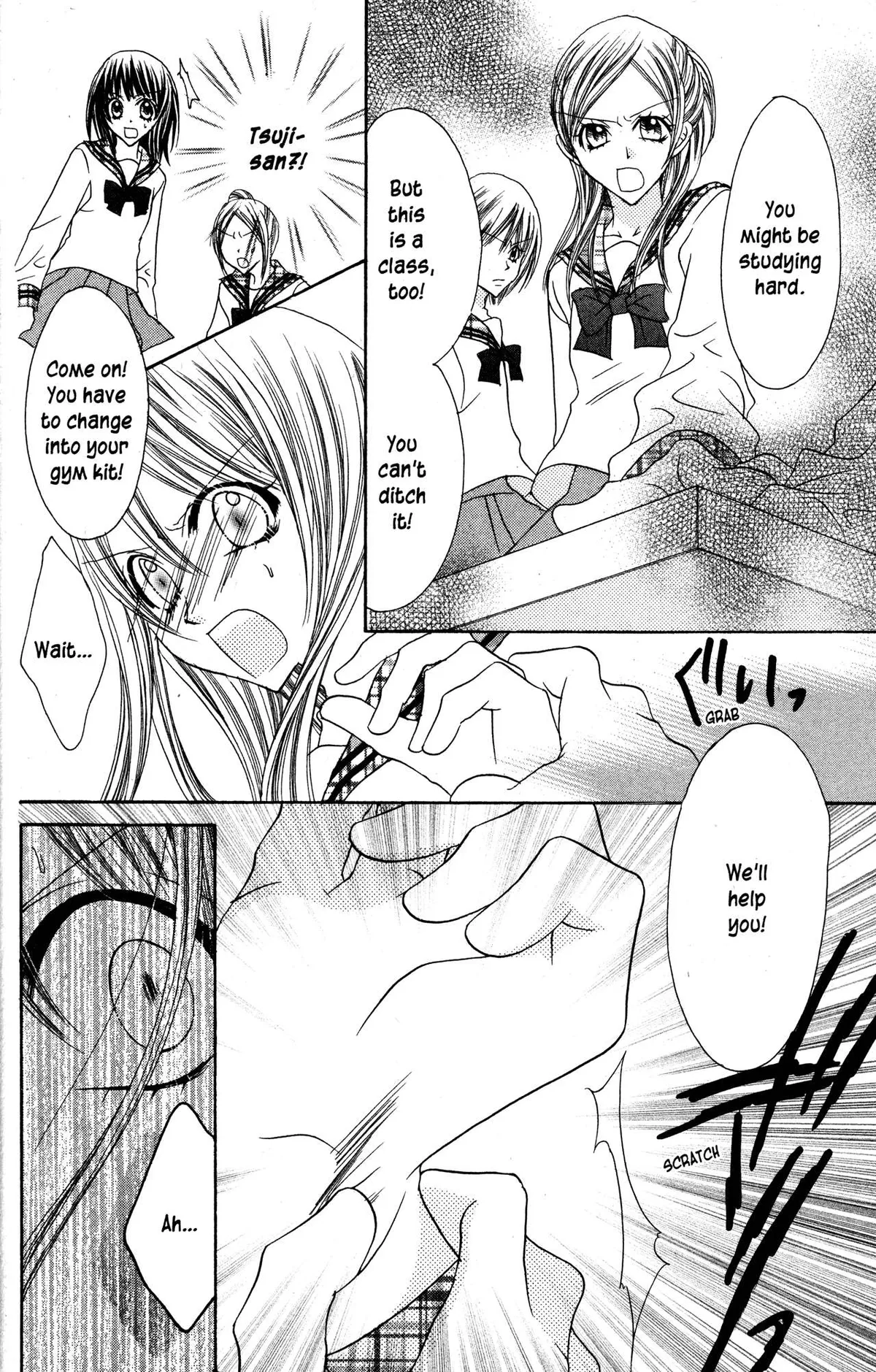 Read Jigoku Shoujo chapter 26 image 11 on Lezhin
