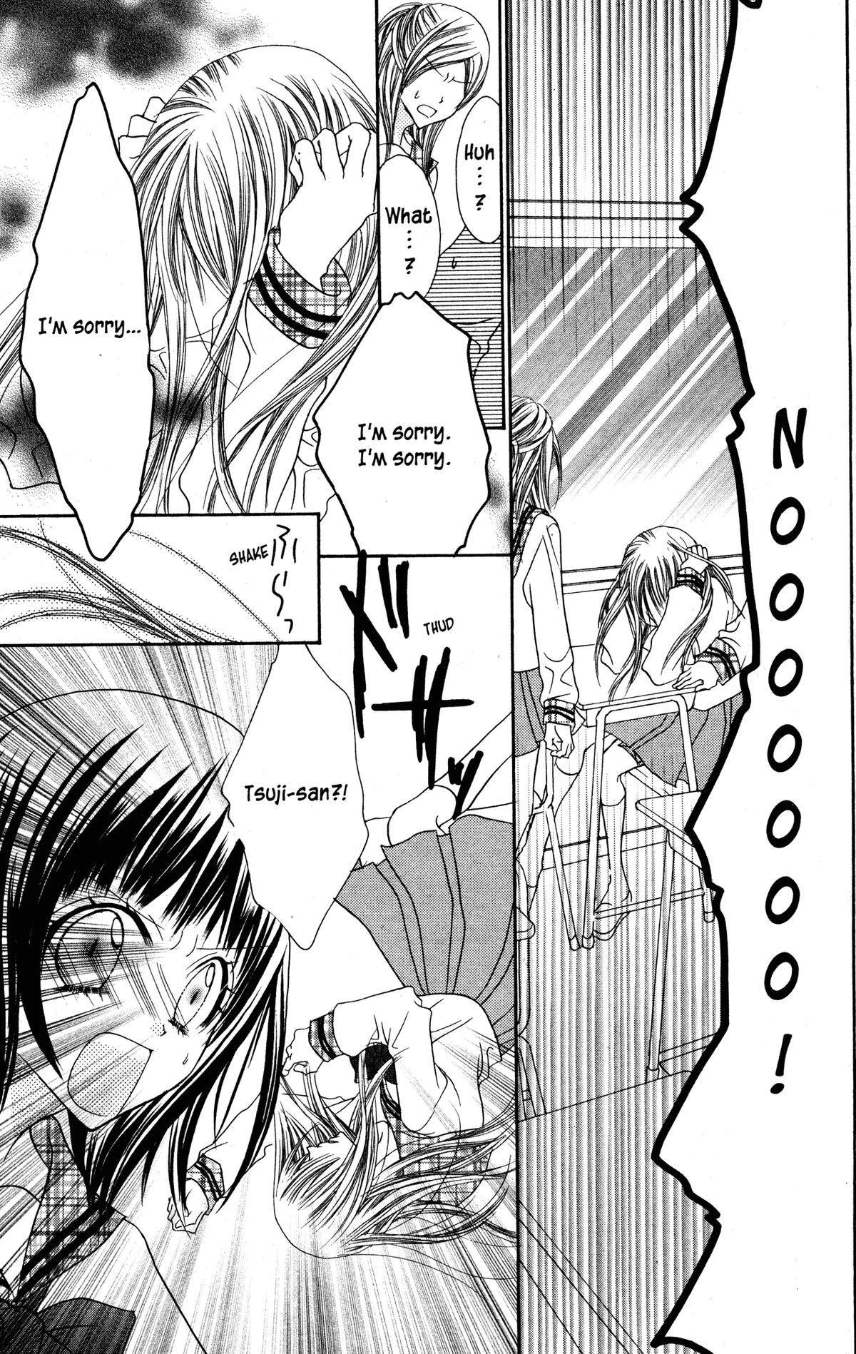 Read Jigoku Shoujo chapter 26 image 12 on Lezhin