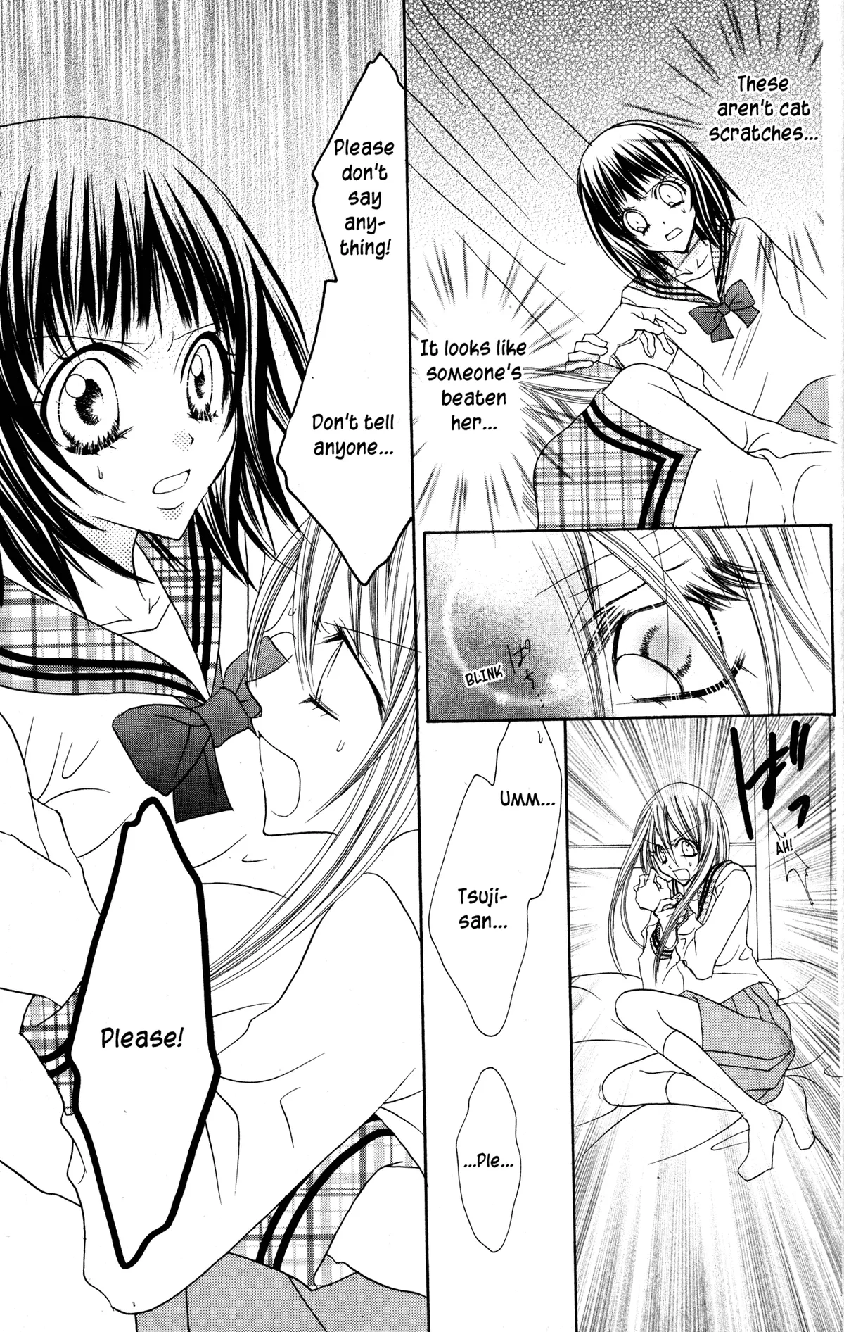 Read Jigoku Shoujo chapter 26 image 14 on Lezhin