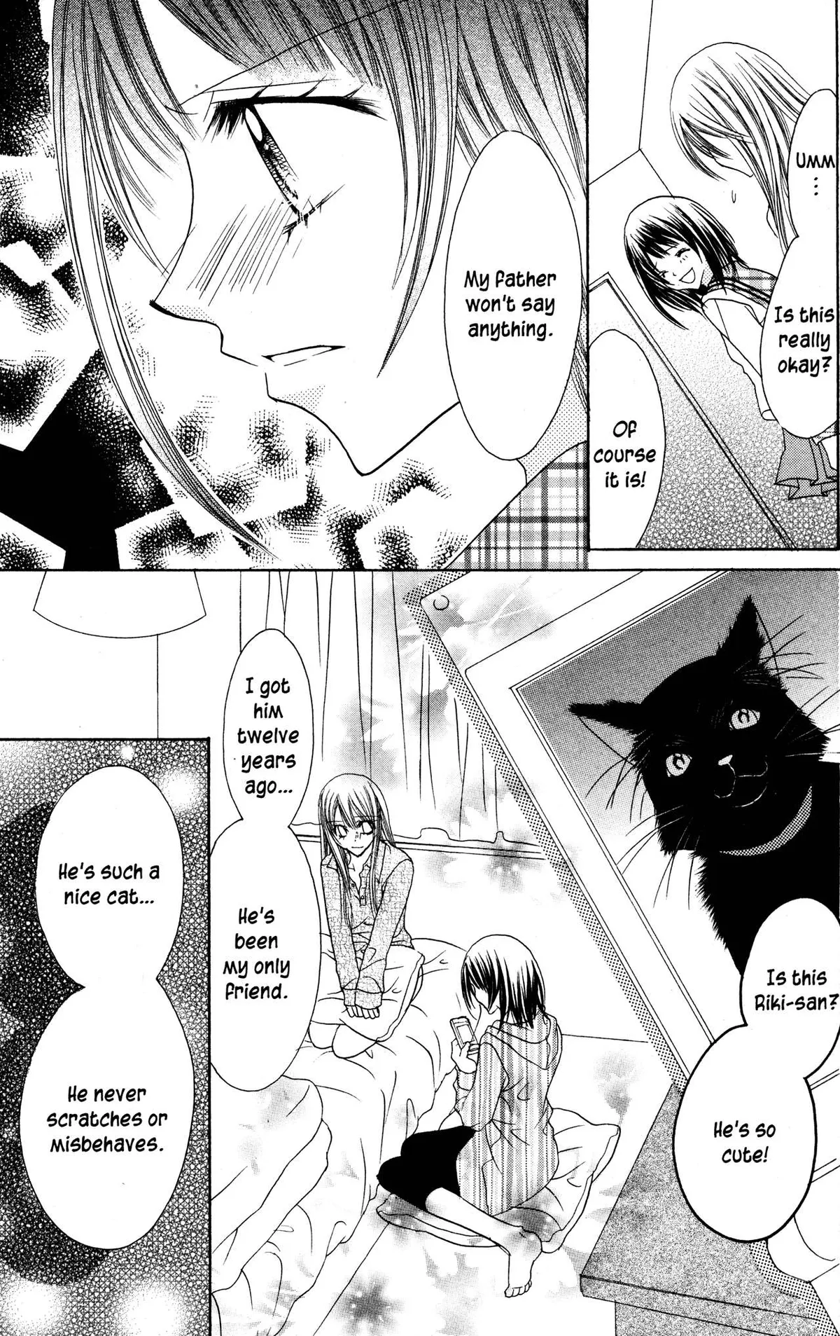 Read Jigoku Shoujo chapter 26 image 16 on Lezhin