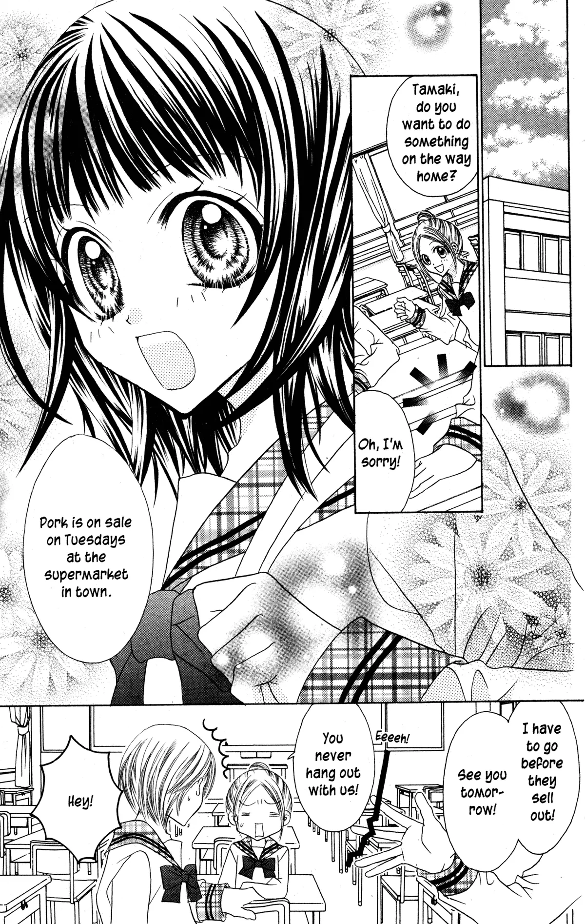 Read Jigoku Shoujo chapter 26 image 2 on Lezhin