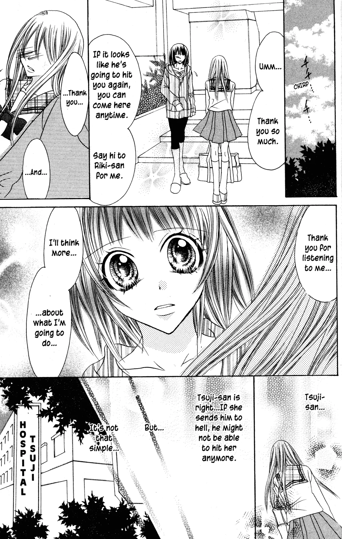 Read Jigoku Shoujo chapter 26 image 22 on Lezhin