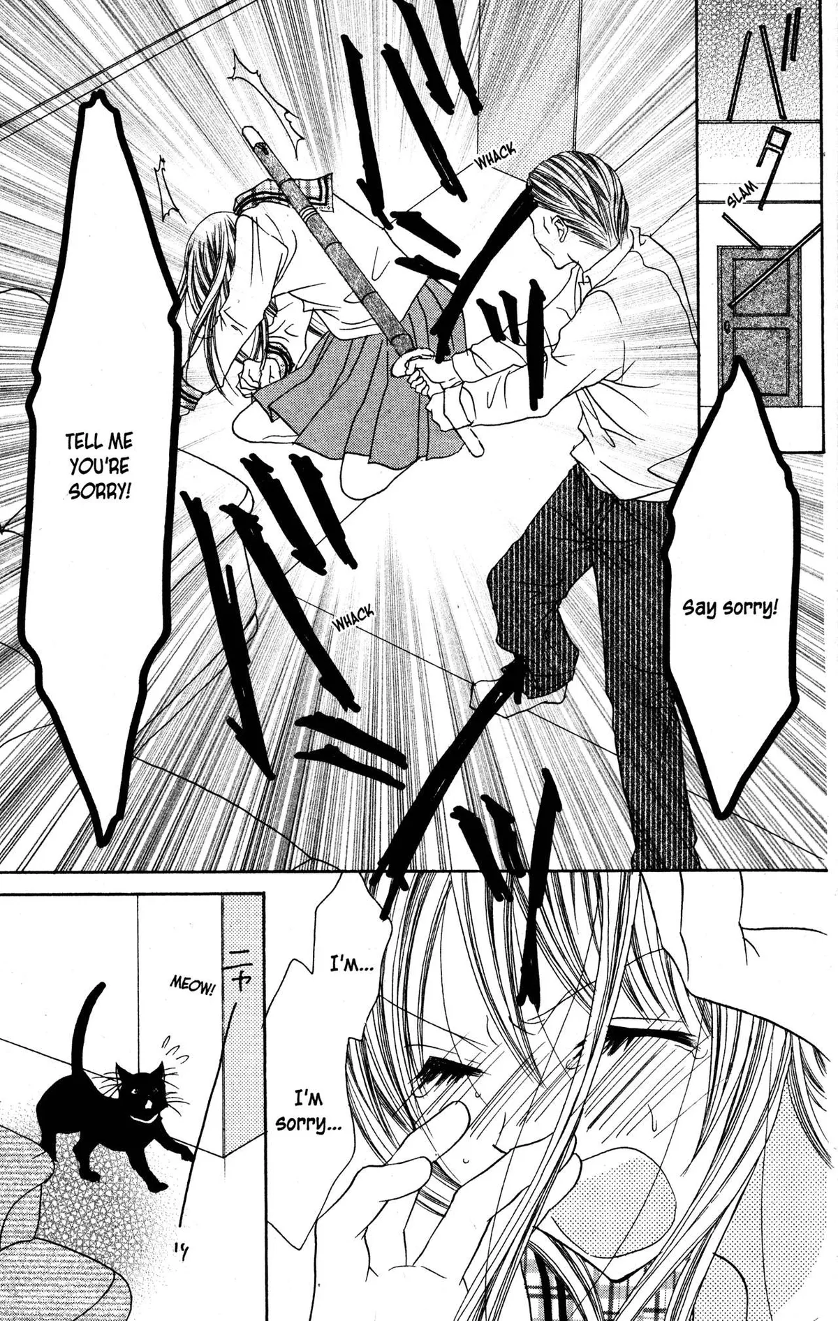 Read Jigoku Shoujo chapter 26 image 24 on Lezhin