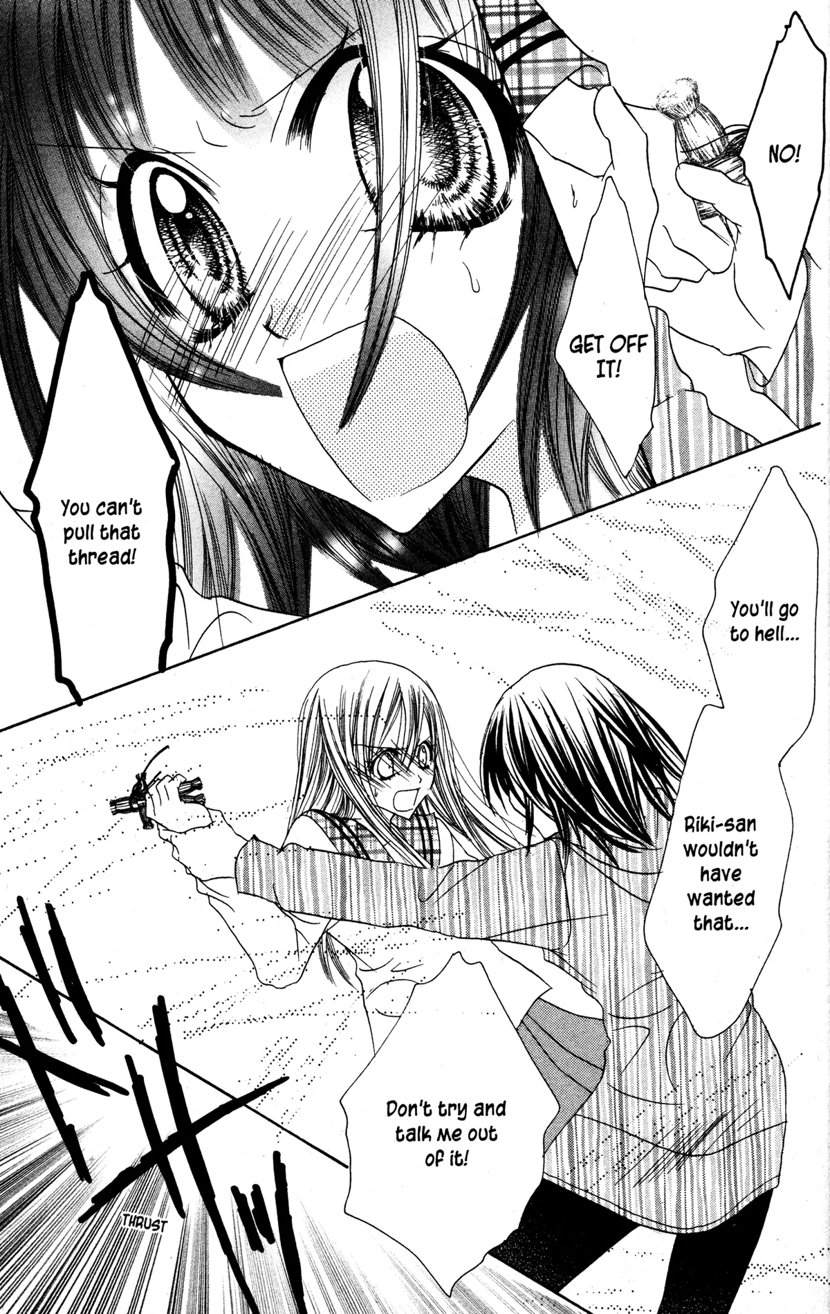 Read Jigoku Shoujo chapter 26 image 28 on Lezhin