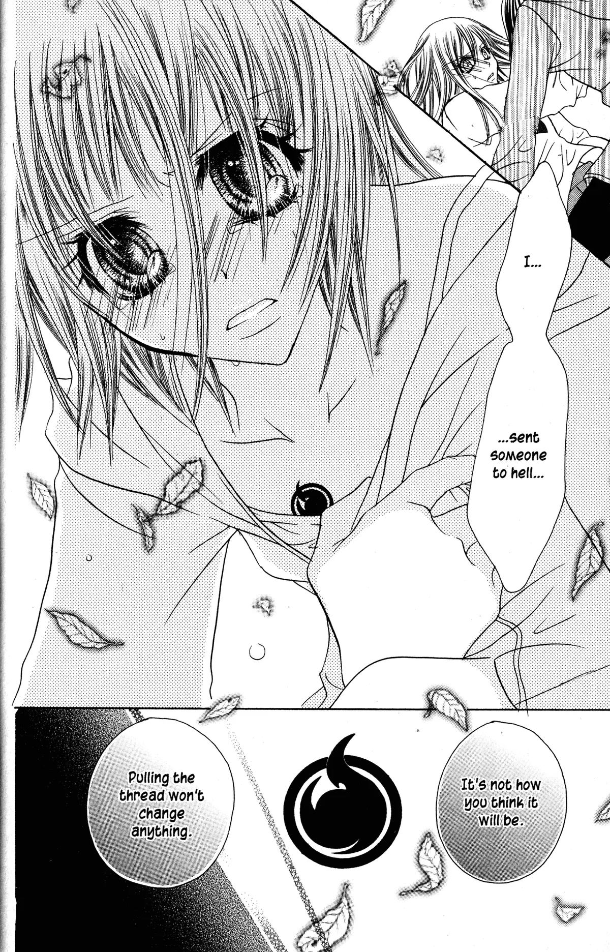 Read Jigoku Shoujo chapter 26 image 29 on Lezhin