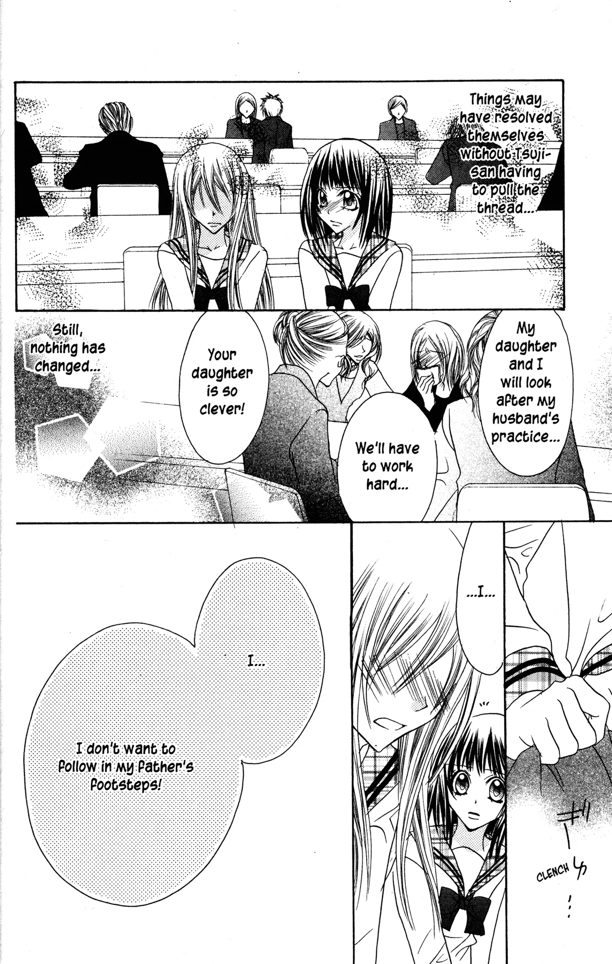 Read Jigoku Shoujo chapter 26 image 35 on Lezhin