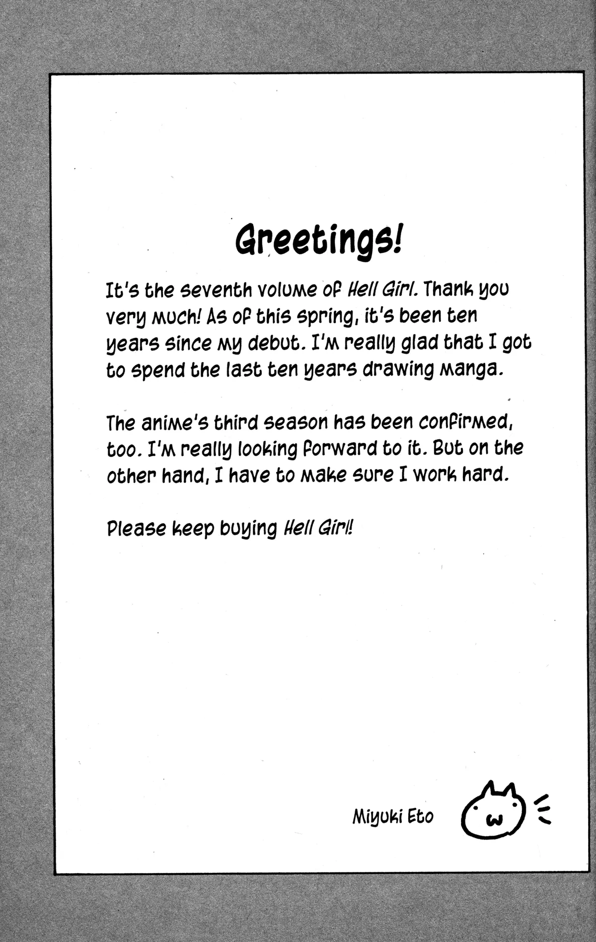 Read Jigoku Shoujo chapter 26 image 40 on Lezhin