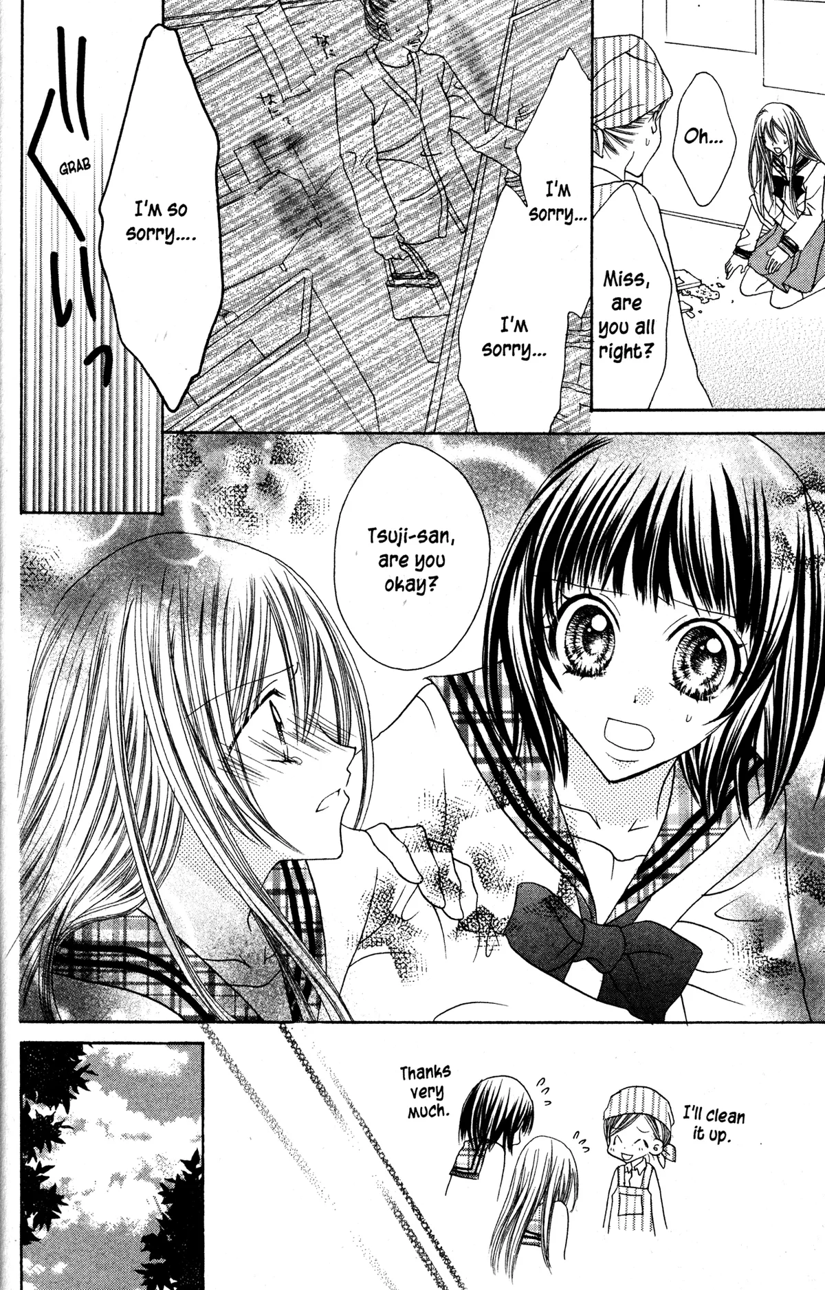 Read Jigoku Shoujo chapter 26 image 5 on Lezhin